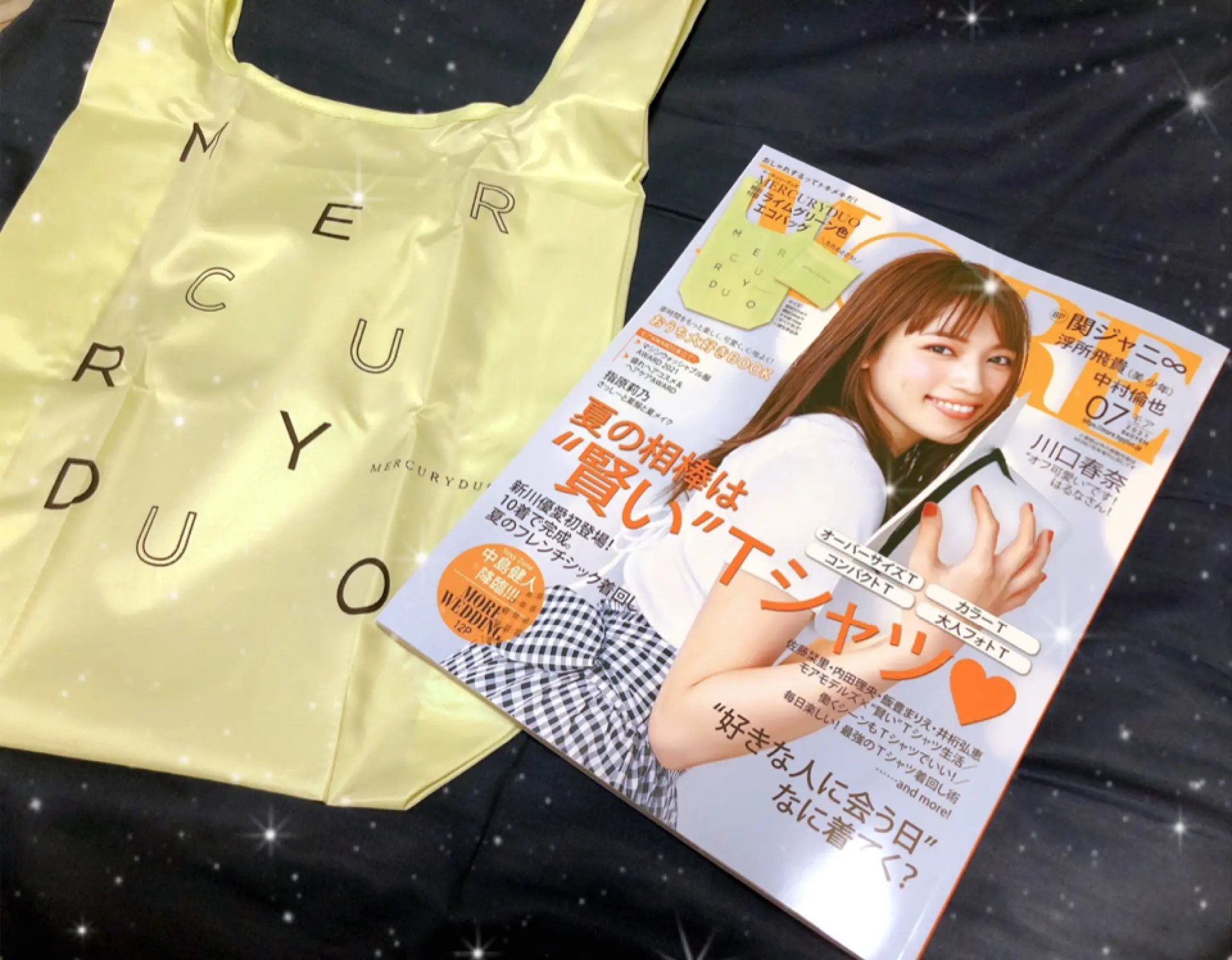 【MORE7月号】もうGetした?今月の神付録、マーキュリーデュオのエコバッグが可愛くて超便利♡_1