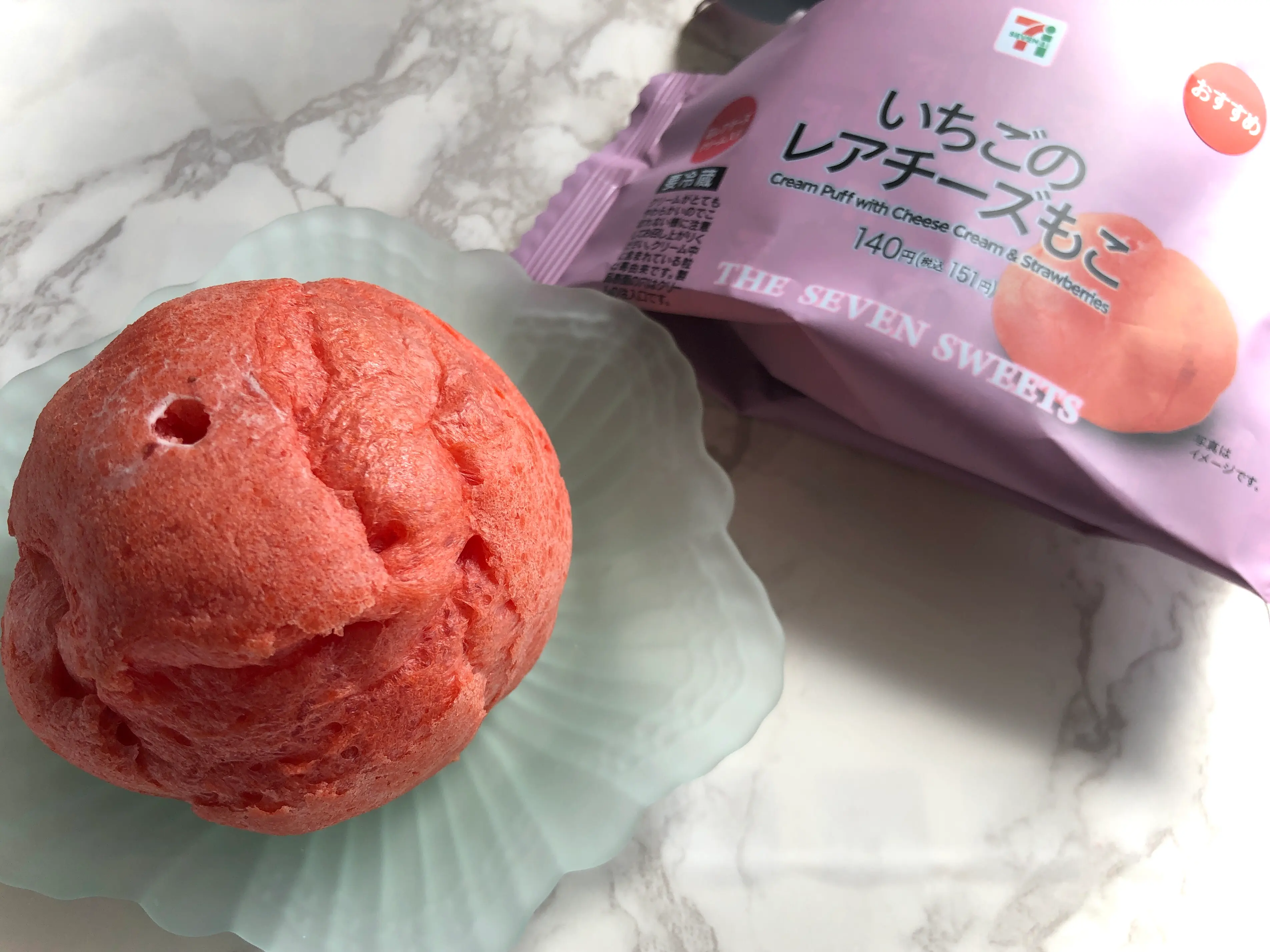 【おすすめのいちごスイーツ】まだ食べてないなんて損!見つけたら即買いコンビニスイーツ食べてみた!_2