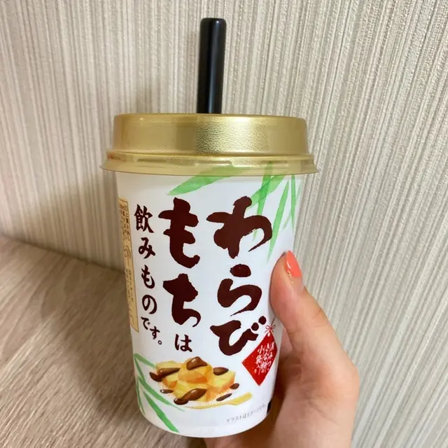 【!新商品!】わらびもちは飲みものです。を飲んでみたよ♪《ファミマ》_9