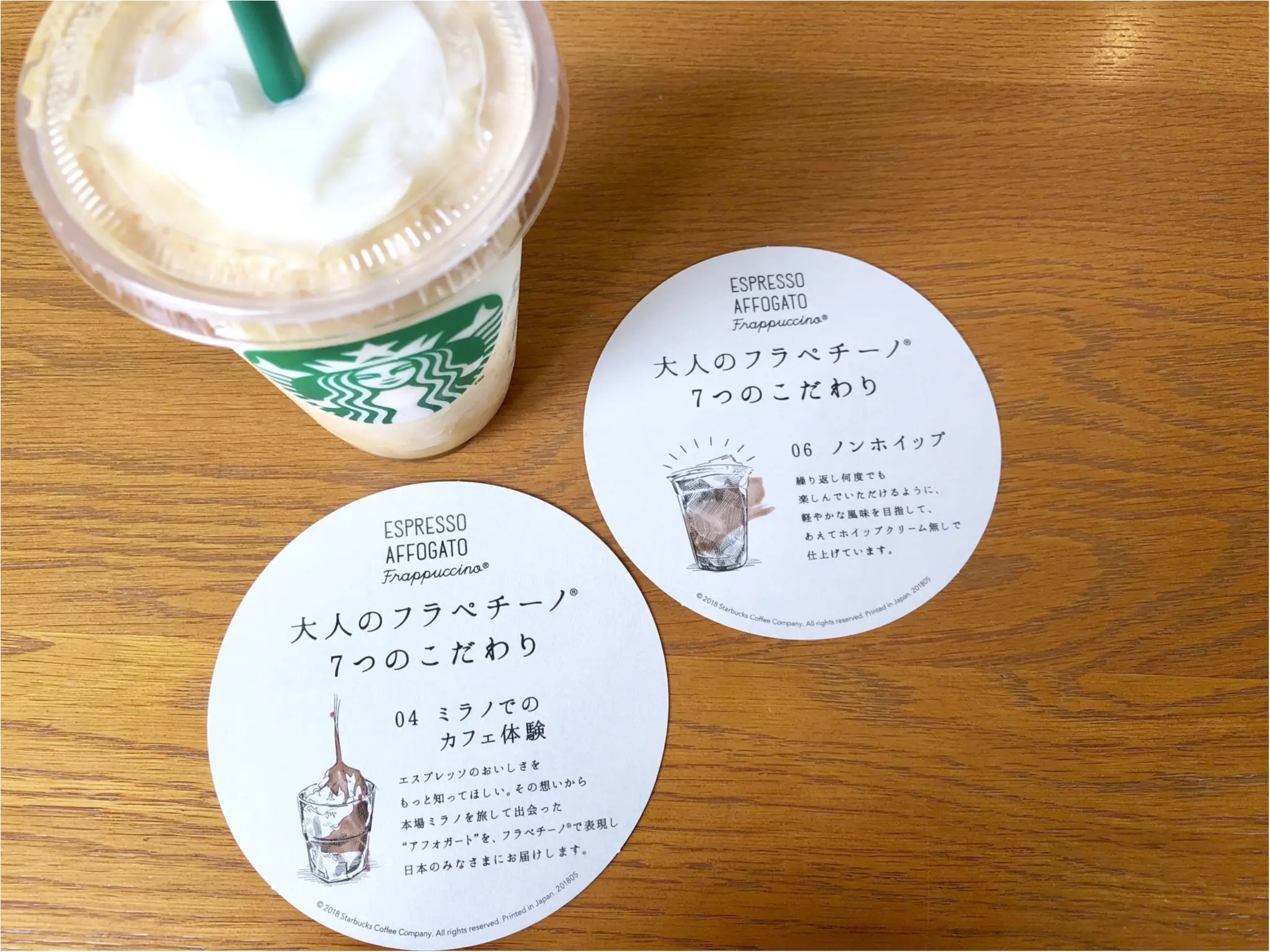 【スタバ】話題の新作!《大人のフラペチーノ》は〇〇無しが新しい⁈甘さ控えめで何度でも飲みたくなるおいしさ❤️_5