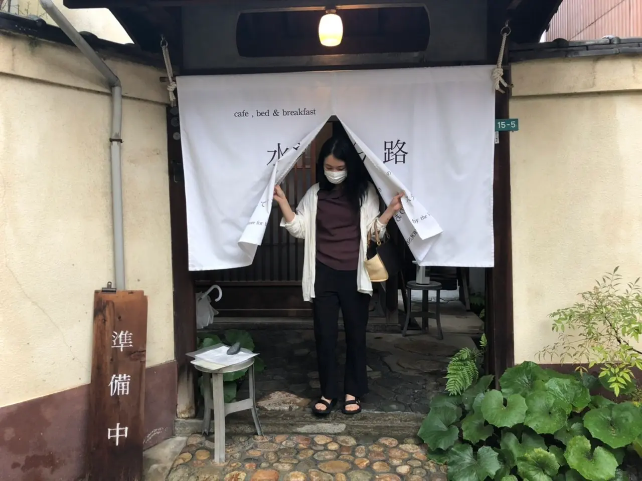 《ファッション》毎日ハッピーな低身長コーデ_5