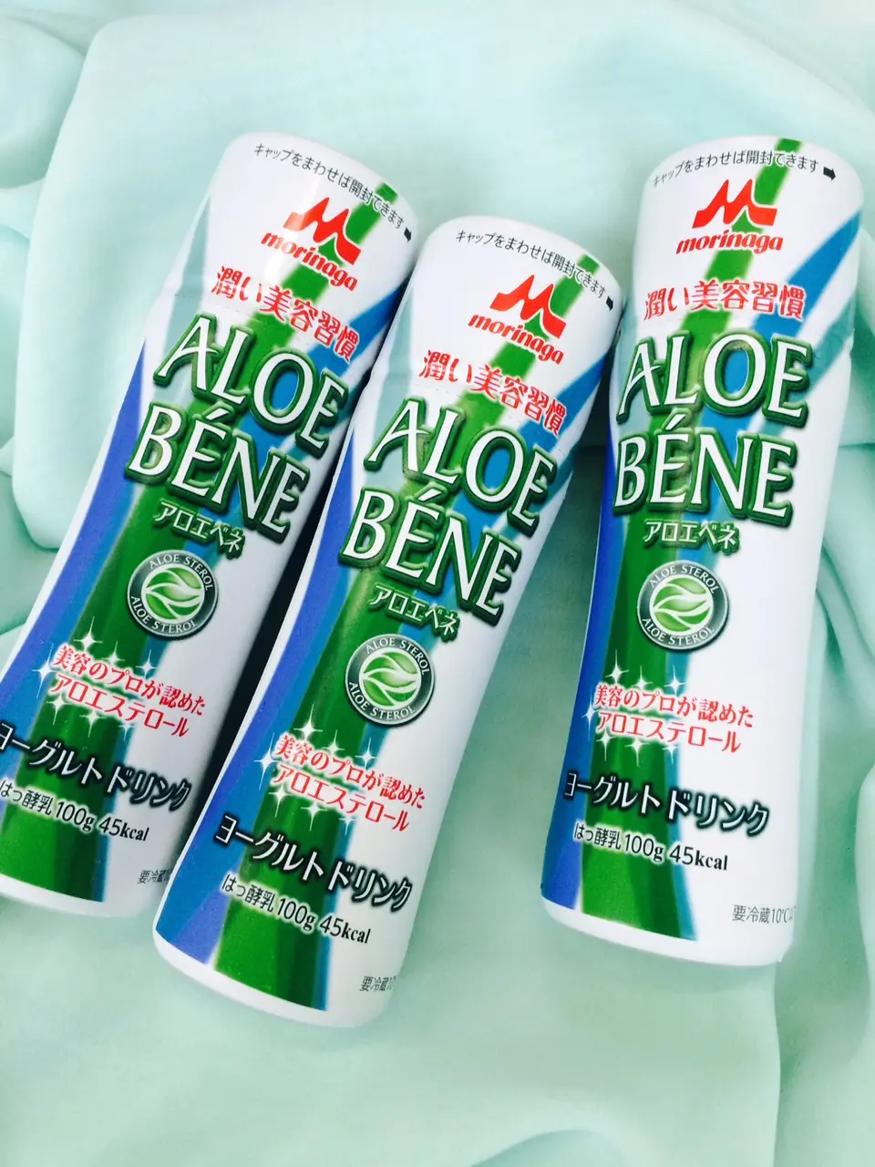 「アロエベネ」で、“美味しく飲む美肌習慣”はじめませんか?_1