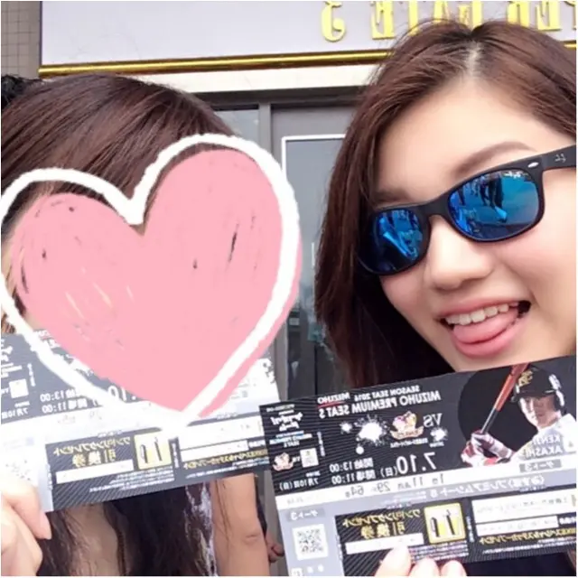 休日満喫!プレミアムシートで優雅に野球観戦(^^)♩_1