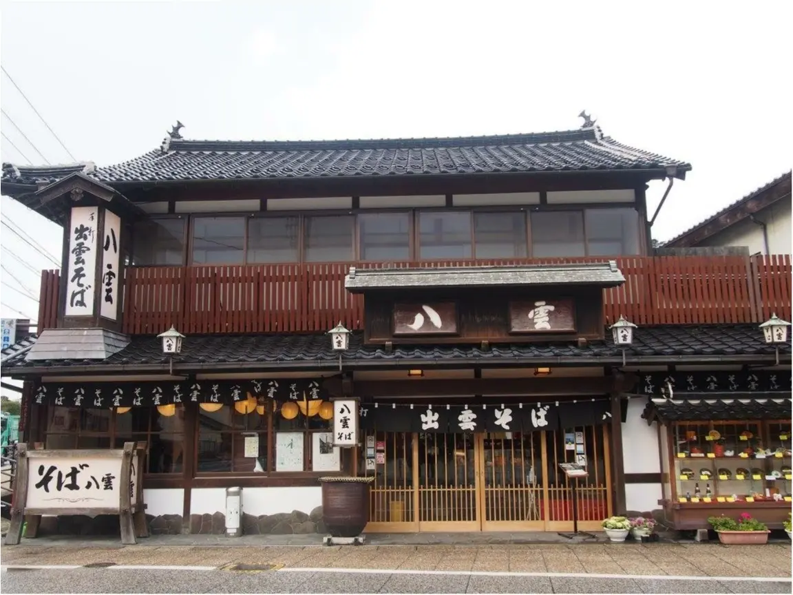【島根】出雲〜足立美術館♡_3