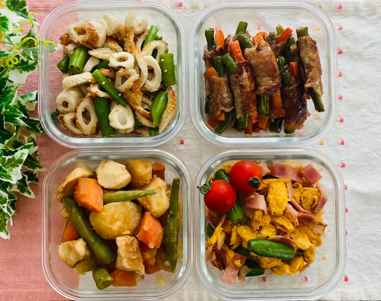 【作り置きおかず】お弁当に大活躍!1つの食材をアレンジして4品★使い切りレシピをご紹介♡〜第65弾〜_1