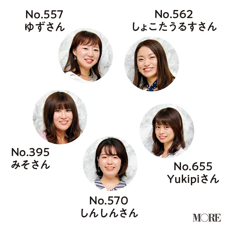 リアルOLが厳選!“お仕事用ぺたんこ靴”に求める3つの条件はこれだった!!_2