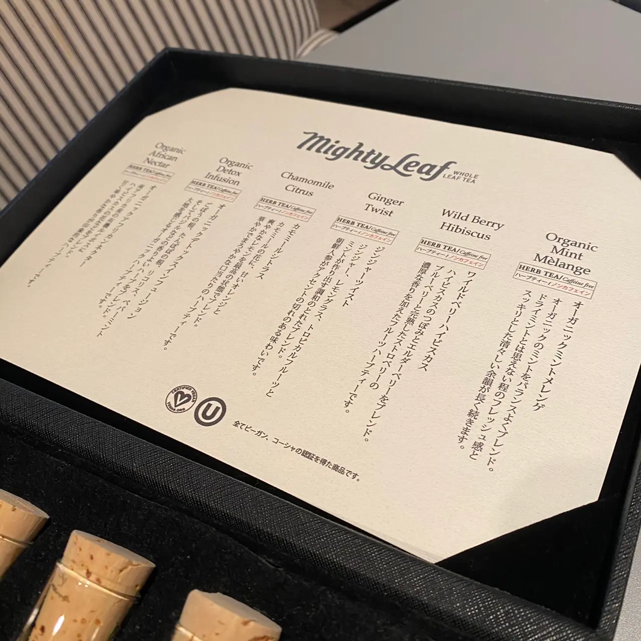 【アフタヌーンティー】Mercer Brunch Ginza Terraceのアフタヌーンティーに行ってきました♪_4