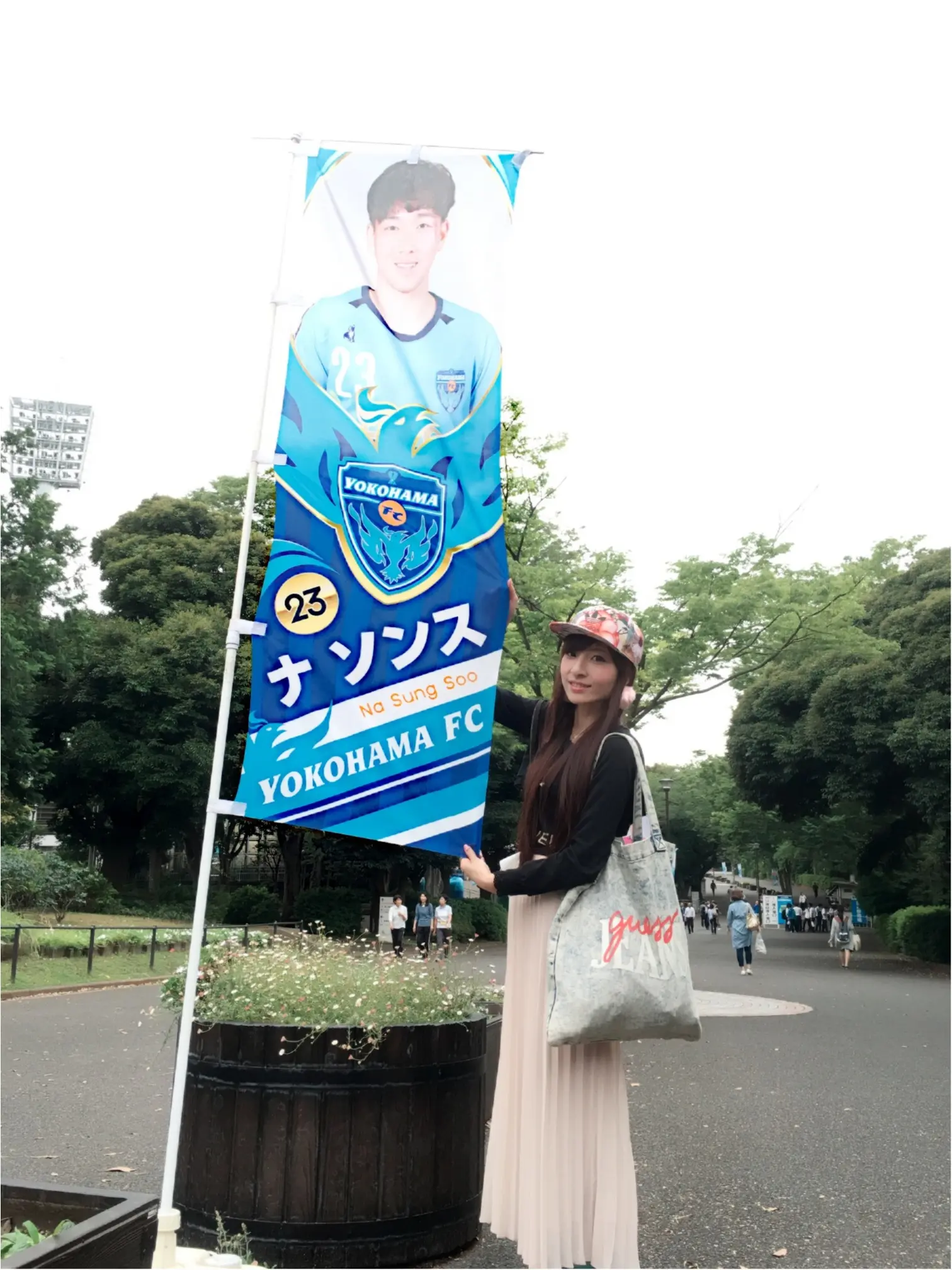 ♡【サッカー観戦】横浜FCvs水戸ホーリーホック♡モアハピ◡̈のぞみ♡_4