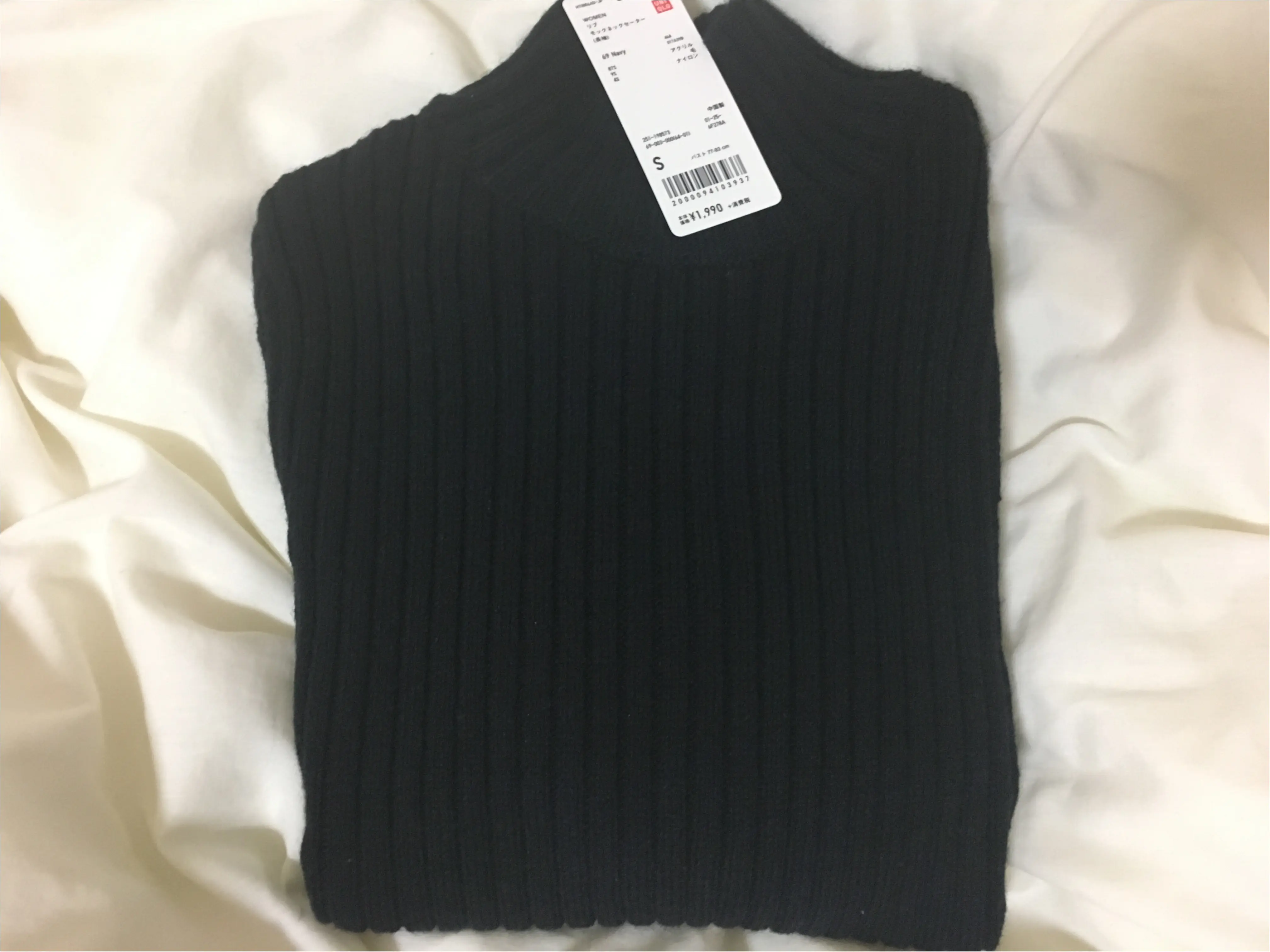 ★一足お先に!【UNIQLO】春の新作が今から使えるって噂♡♡_1