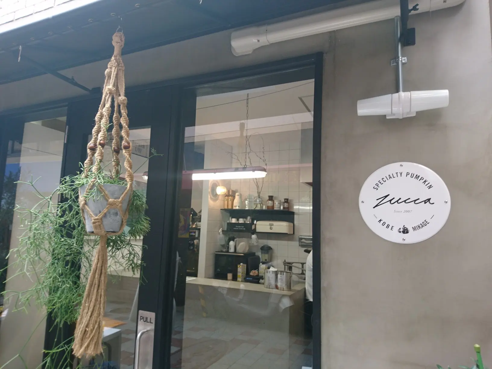 ≪兵庫・神戸≫秋の味覚♡ 栗マロンかぼちゃスイーツ専門店【Zucca】_2
