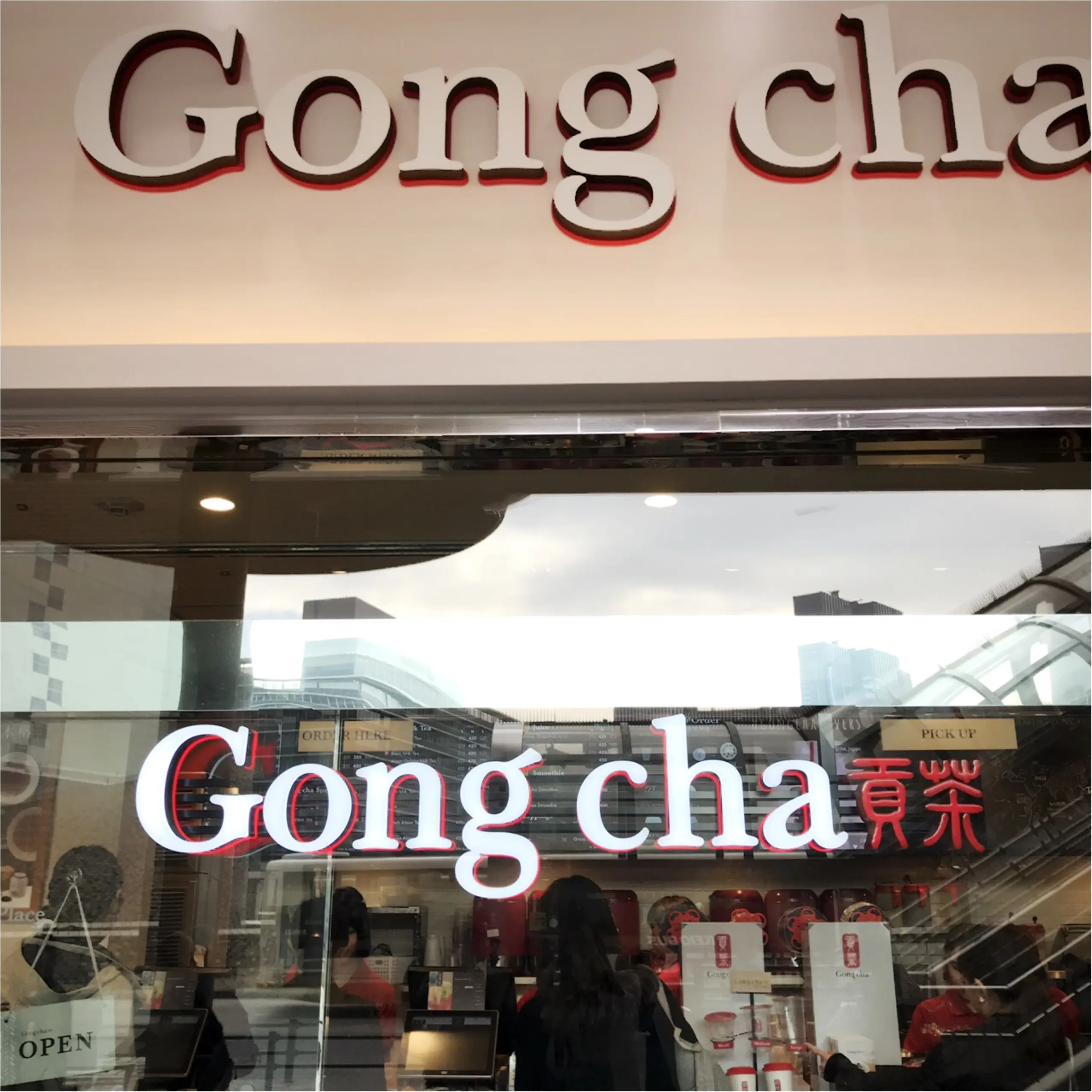 今はまってる!流行ってる!行列必須の【Gongcha】タピオカミルクティー✧˖°_1