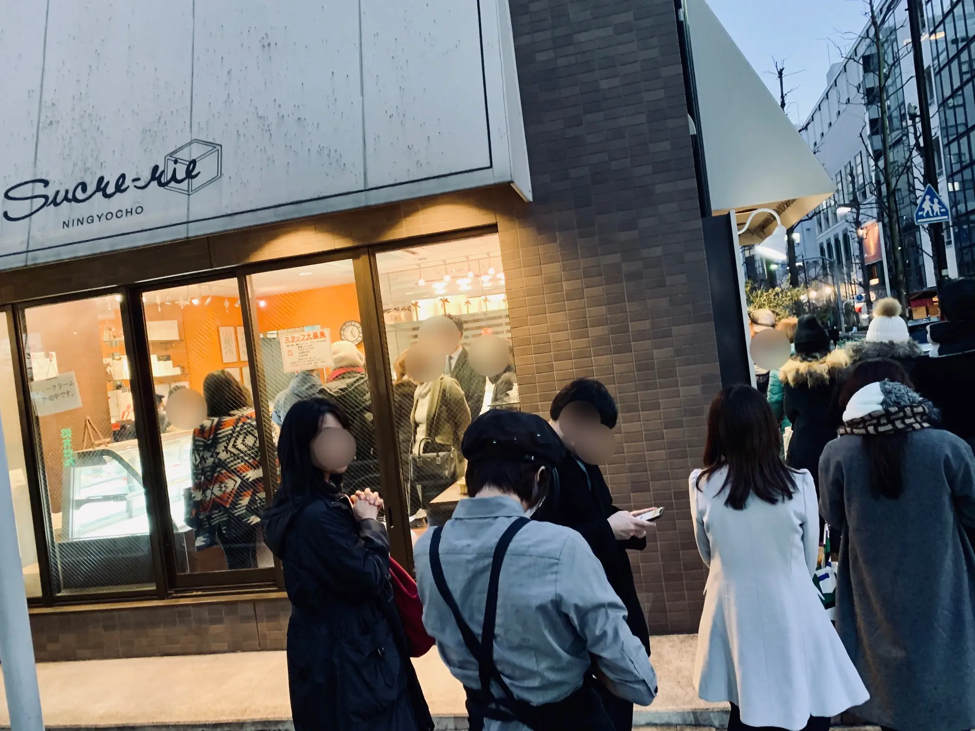 《ご当地MORE✩東京》行列必至❤️販売開始とともに売り切れる【人形町•シュークリー】の絶品シュークリーム☻_1