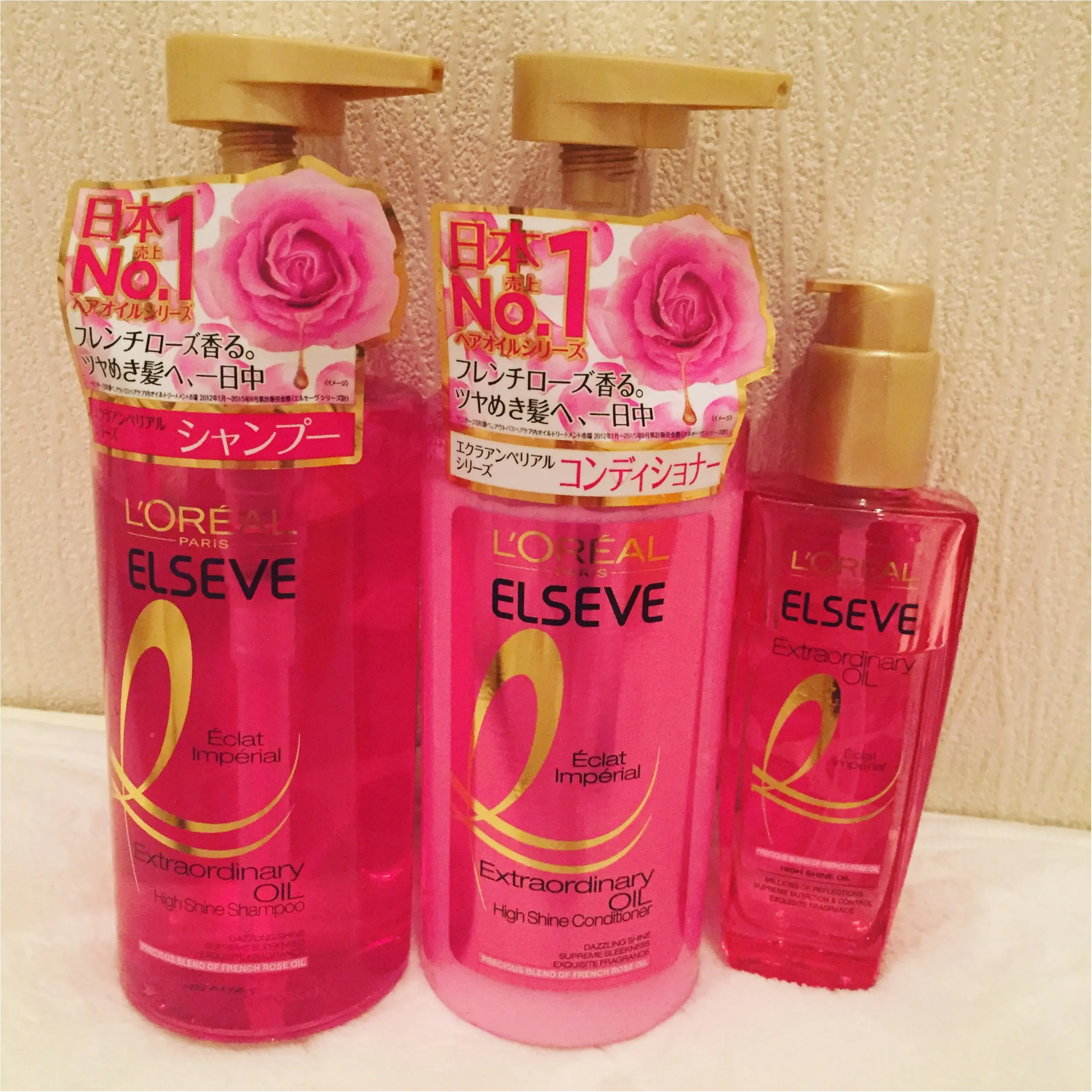 *2016年ベストコスメ受賞*【Extraordinary OIL】で冬もうるツヤ髪をキープ✨✨_4