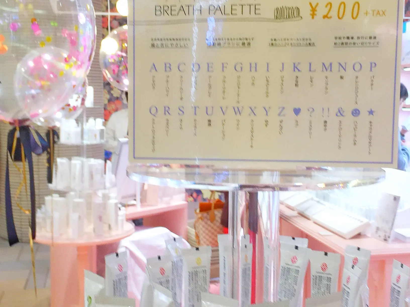 【まさかの1本¥200!】プレゼントにも◎THE Mの歯磨き粉♡_4