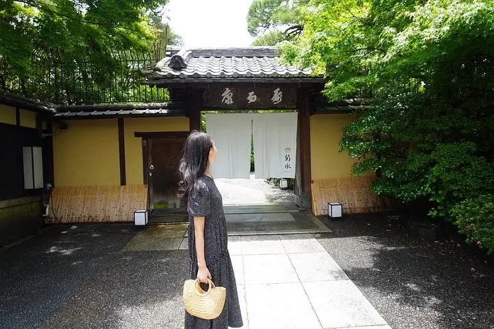 【京都】〜南禅寺参道 菊水〜 久しぶりのおでかけにおすすめ❤︎_2