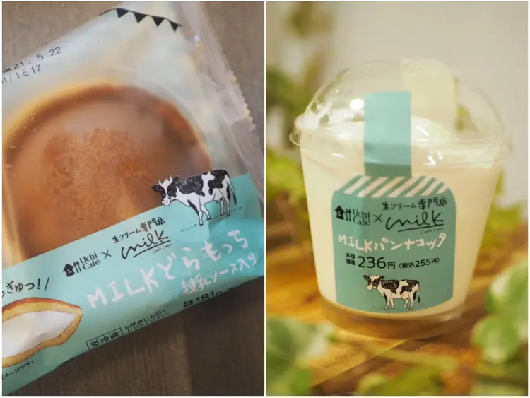 ローソン新作のMILKどらもっちとMILKパンナコッタ