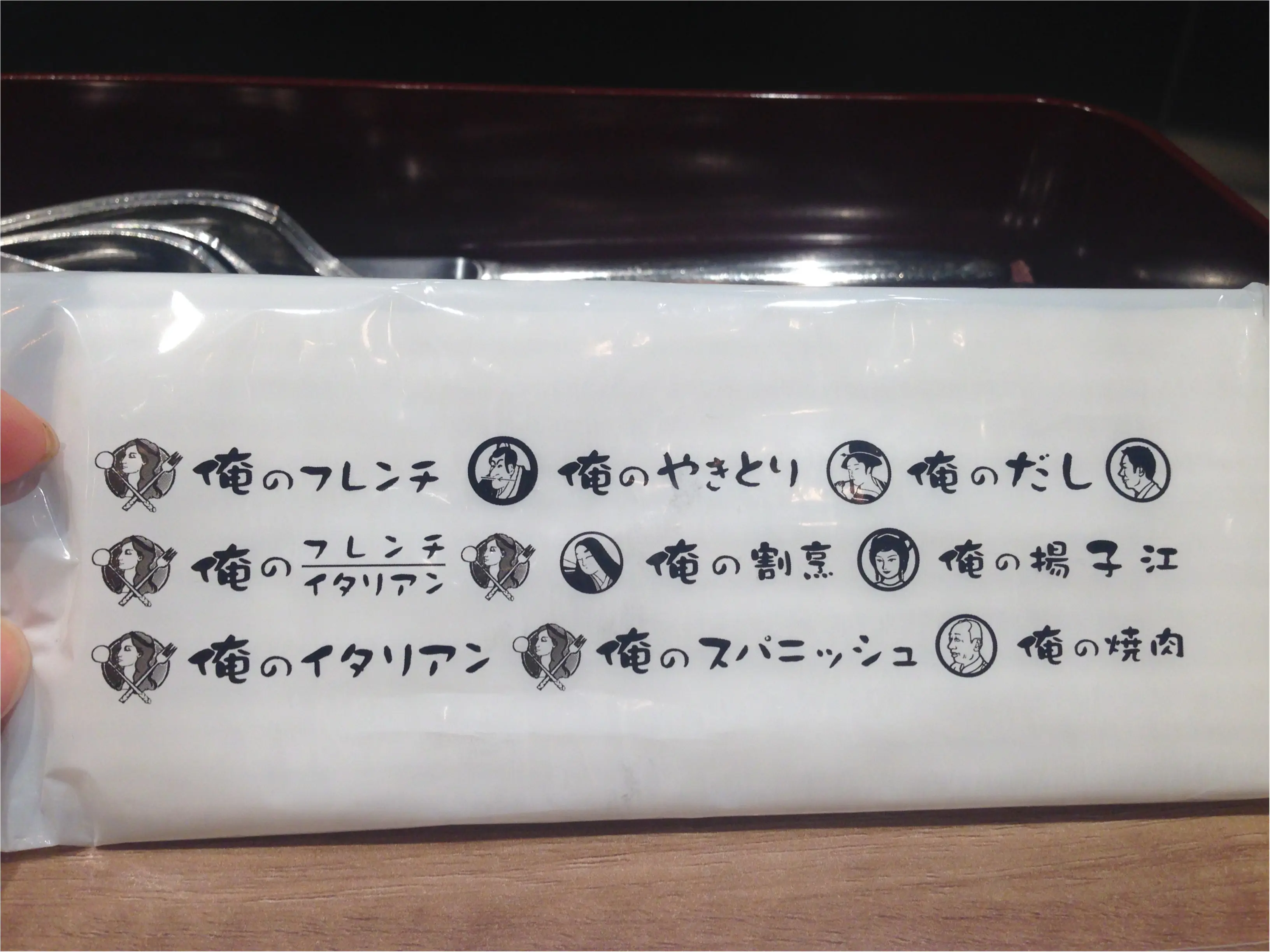 大好き❤️俺のシリーズ!知ってる〜?今や9シリーズ展開!!【俺のイタリアン】に行ってきました♡_3