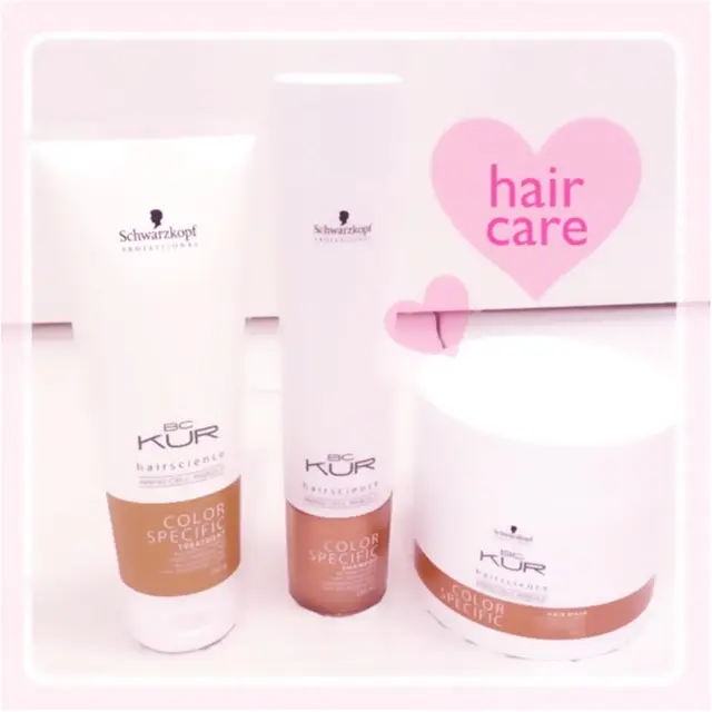 夏季ボーナスで何を買う?♡わたしはシュワルツコフを買ってがっつりヘアケア♡_1