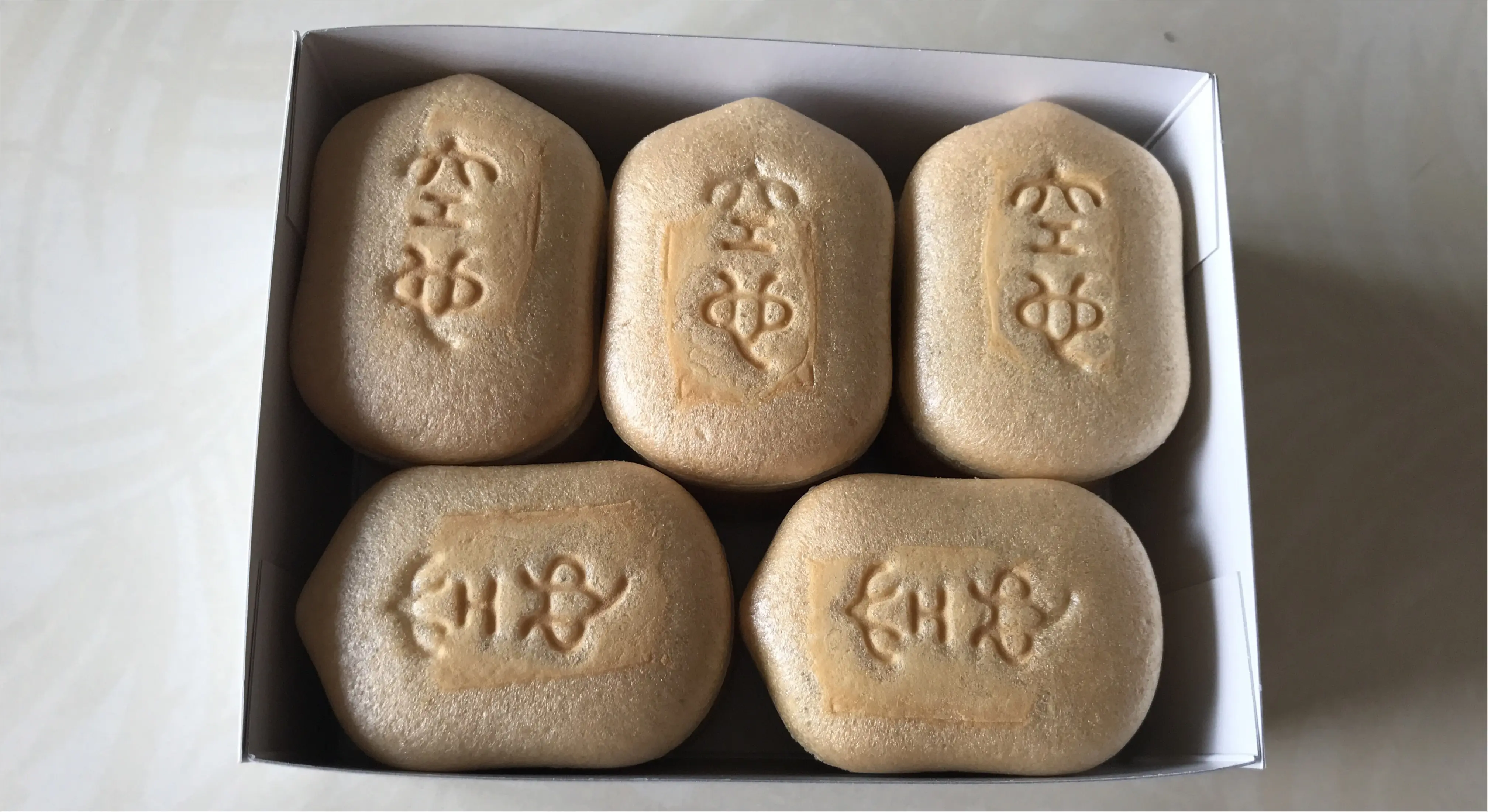 【和菓子の銘品】一度は食べて!帰省土産に予約必須、褒められ必須の絶品最中_4