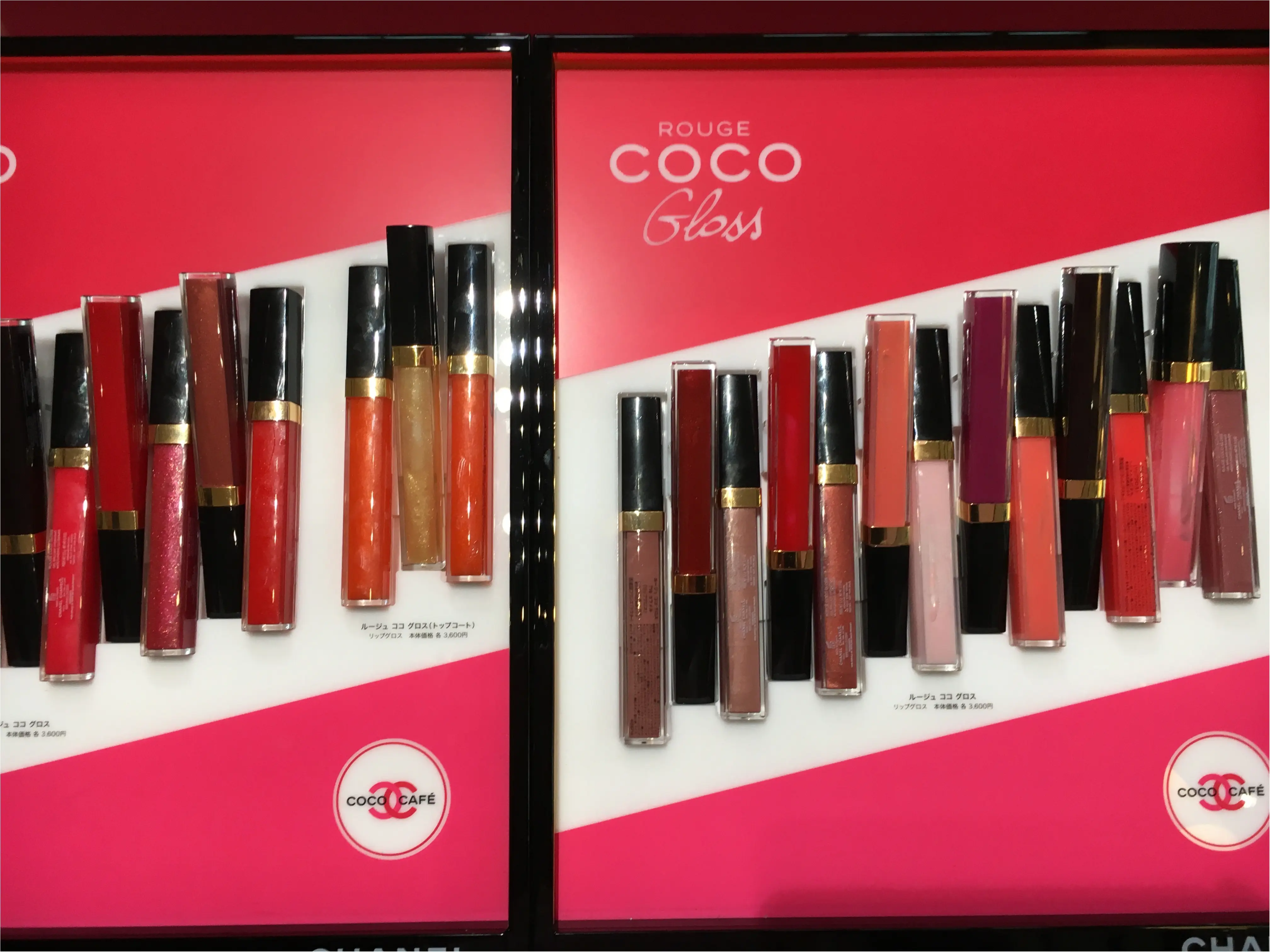 【CHANEL】いつものリップがこれ1本で大人顔に✧✦《トップコートグロス》が本当にすごいっ!_1