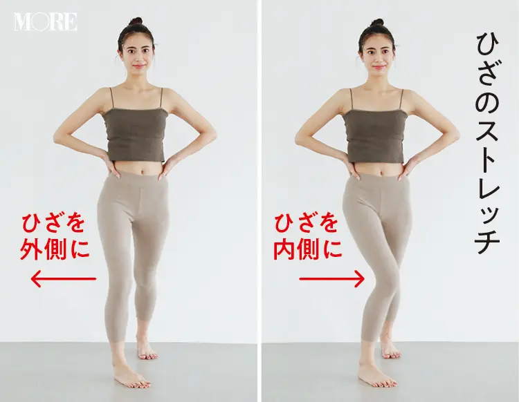 最短2週間でスレンダーな太ももに! 美脚を作るストレッチ方法【森拓郎さんの短期集中太もも絞り術①】_3