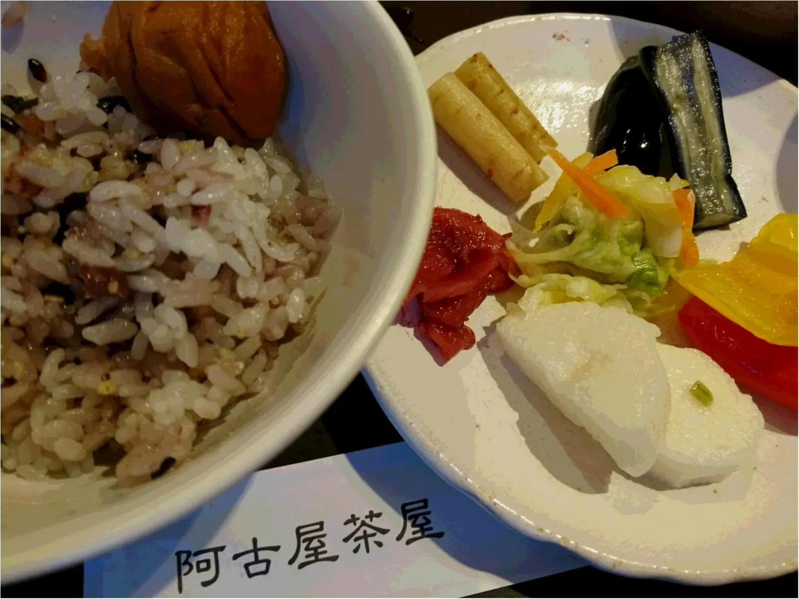 京都のおすすめランチ特集 - 京都女子旅や京都観光におすすめの和食店やレストラン7選_30