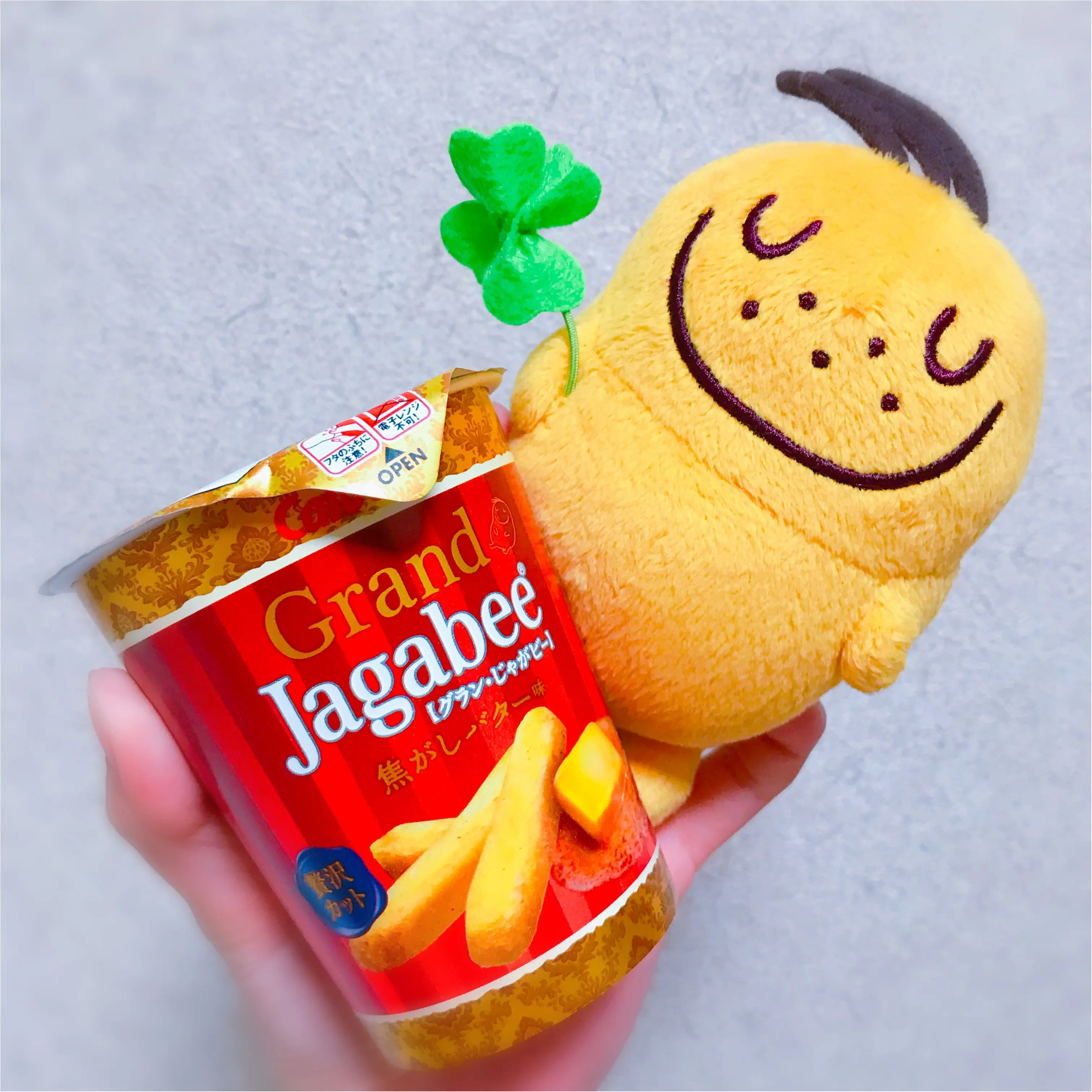 《今日のおやつはちょっぴり贅沢に》一度食べたらやみつきになる【Grand Jagabee】にまたまた新作登場♪_1