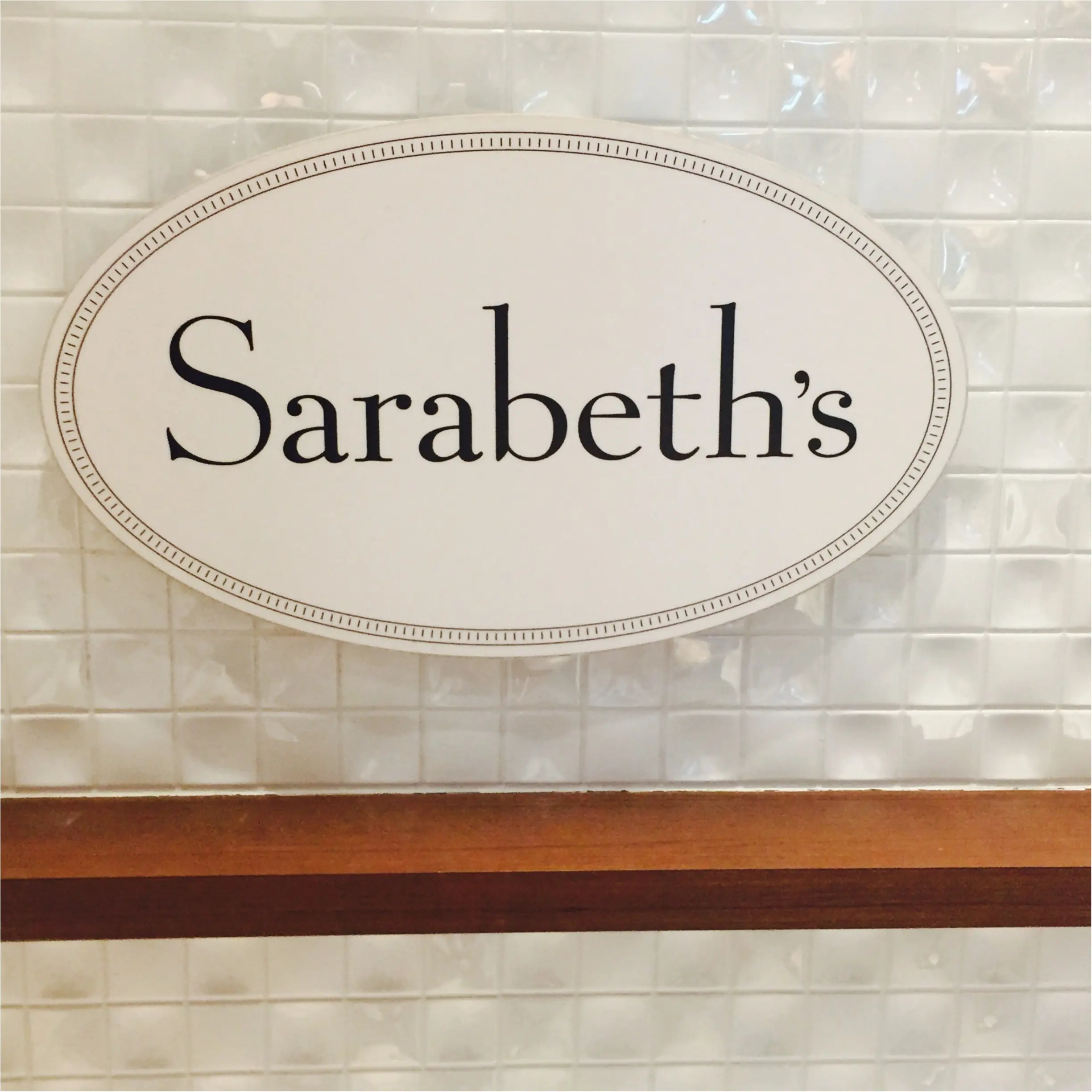 『NYの朝食の女王』♡サラベス《Sarabeth's》でブランチ女子会はいかが?_1