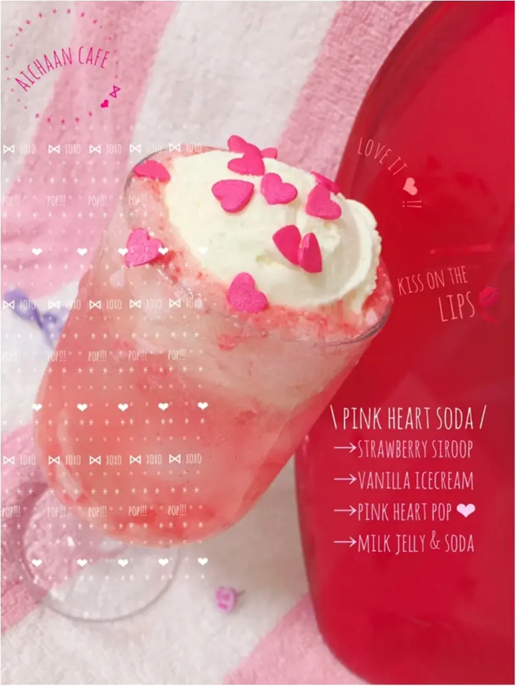 【FOOD】\ 愛ちあん Cafe♥︎ / 恋に効く♡?ハートがたっぷり♡とびきりcuteなPink Heart soda♡_9