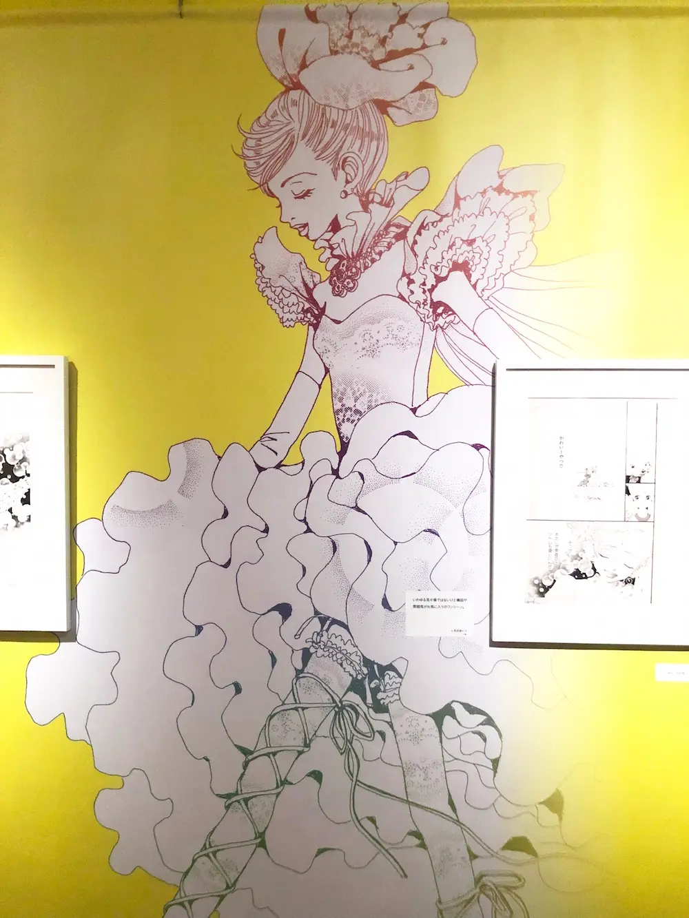 『特別展 りぼん 250万りぼんっ子❤︎大増刊号』がトキメキの宝石箱や〜!だった話_6