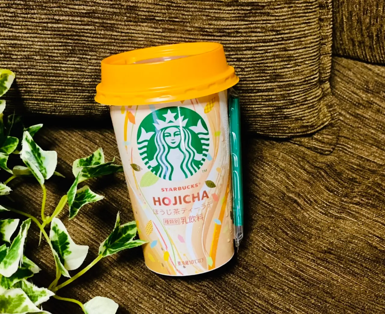 【コンビニスタバ】絶対美味しい!チルドカップ《ほうじ茶ティーラテ》が新登場♡_1