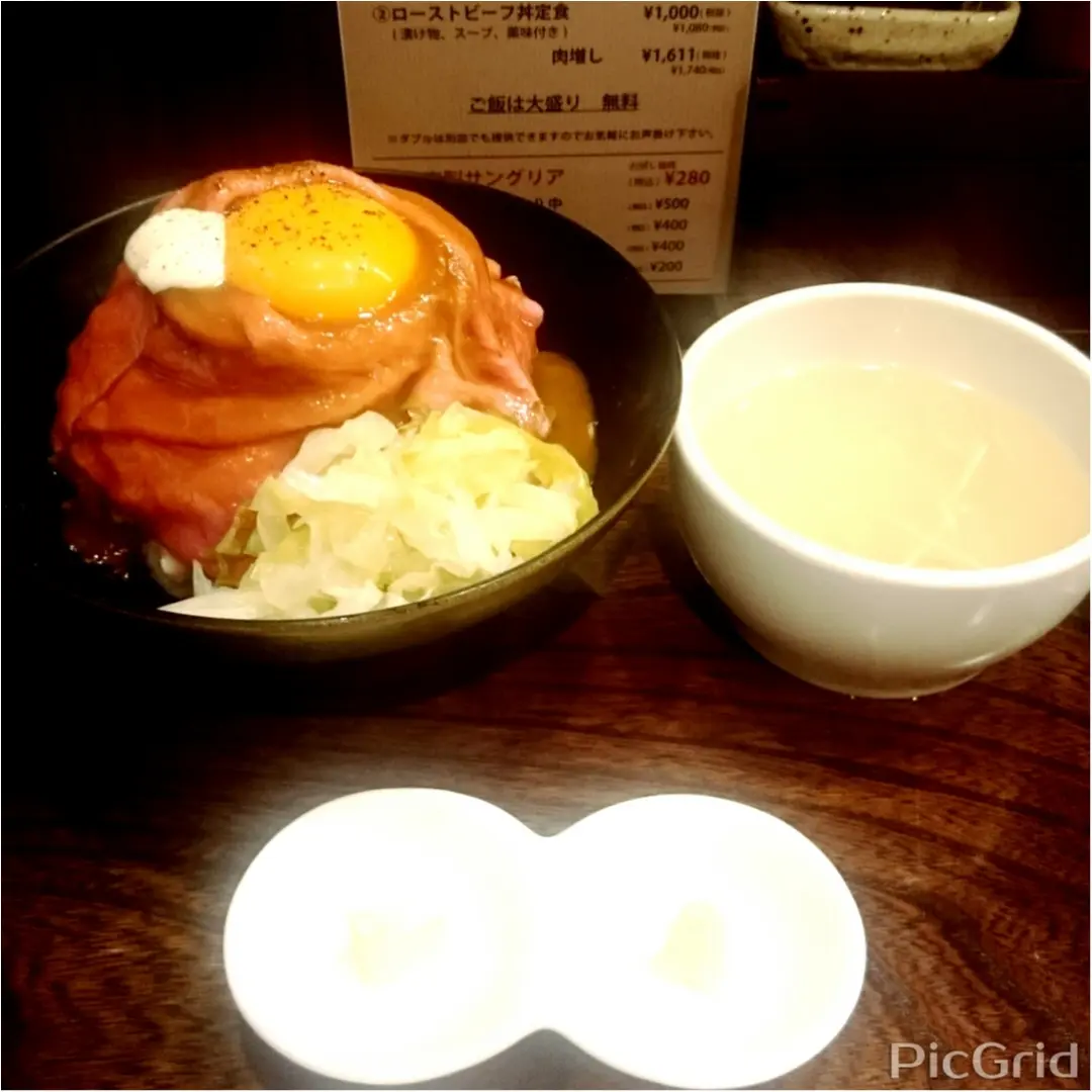 ☆ローストビーフ大野☆_7
