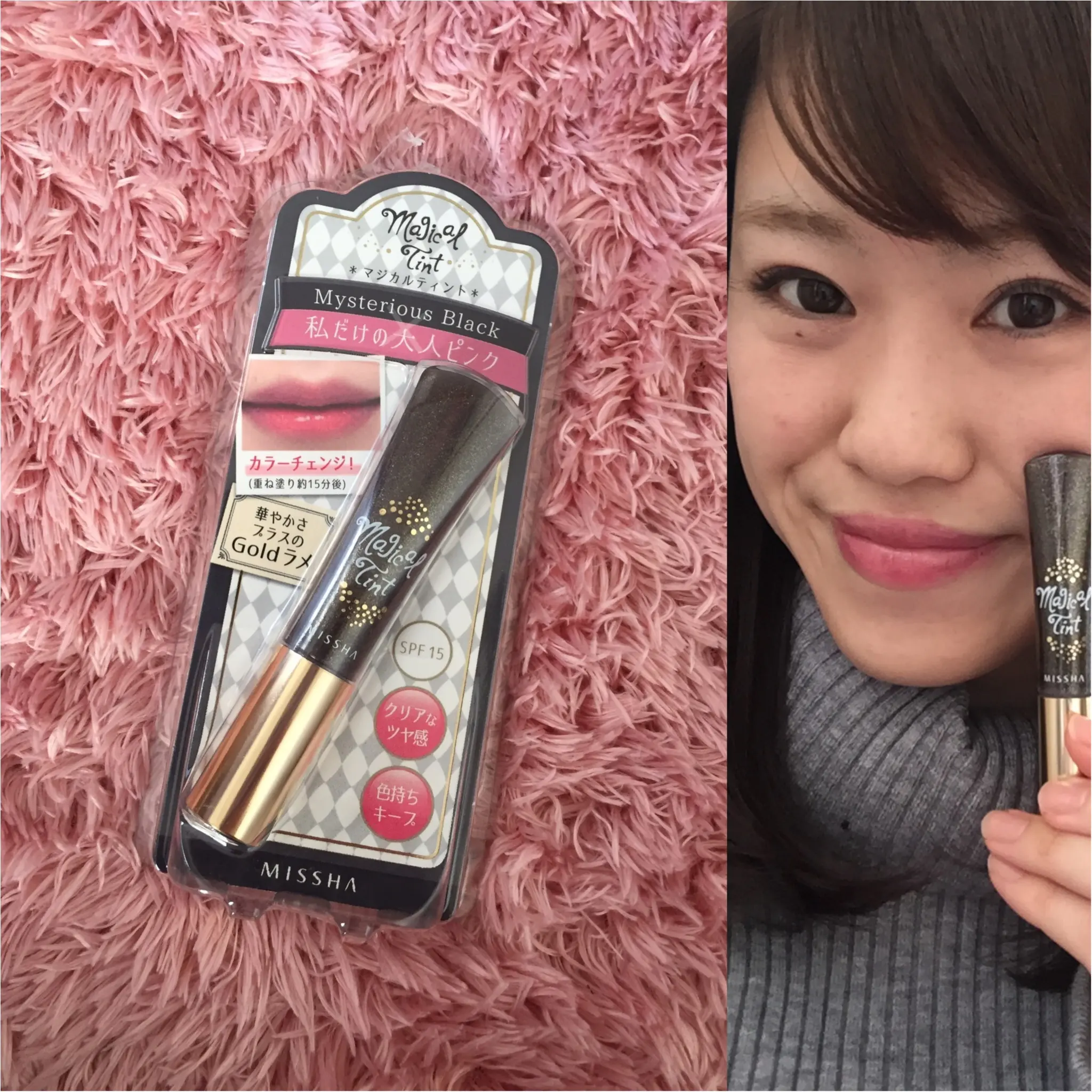MISSHA ♡マジカルティント_1