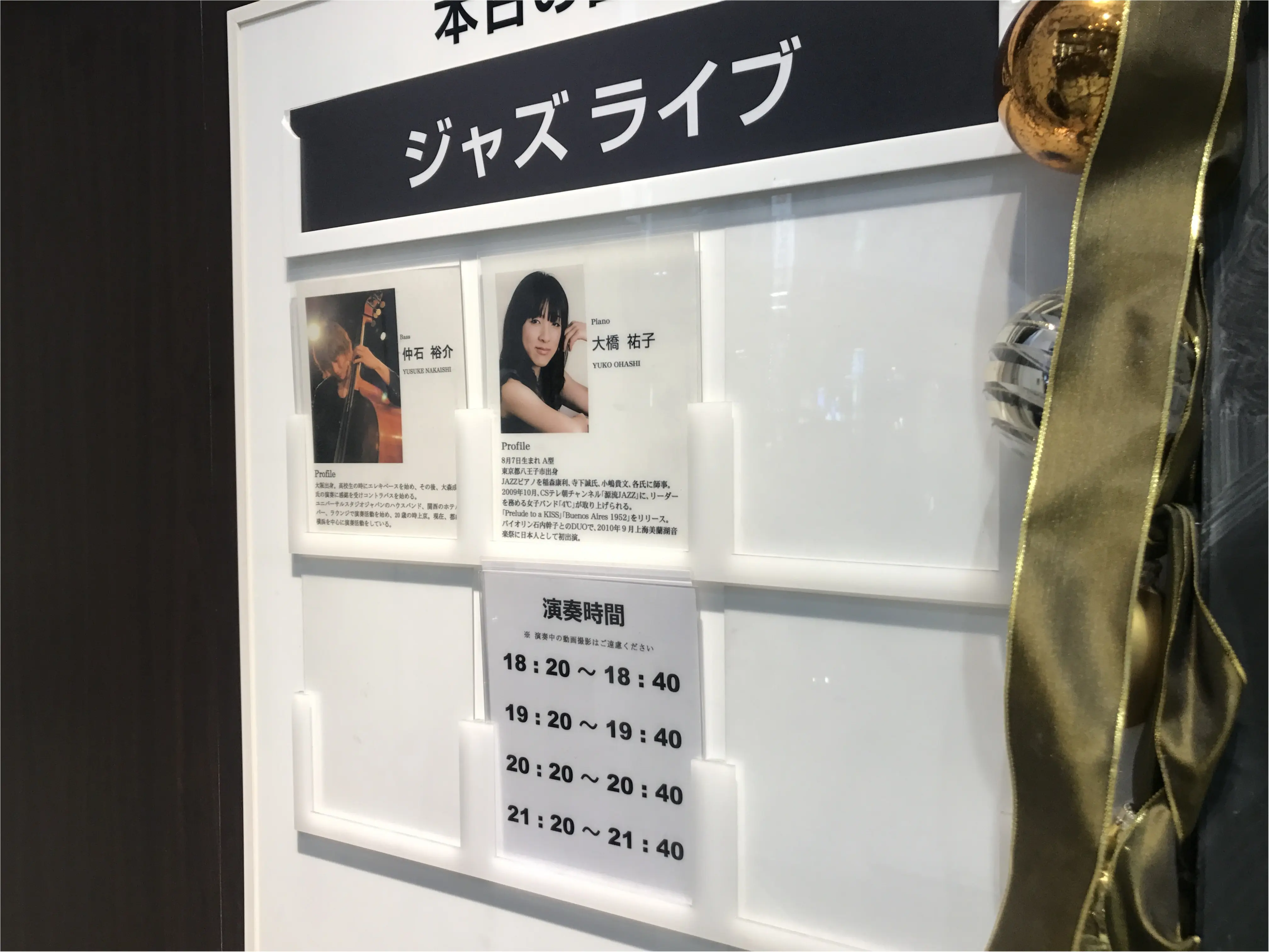 【俺のフレンチ】大人気の"俺の"シリーズ行ってきました!をレポート!お得感満載の○○は絶対に頼むべし!!_2
