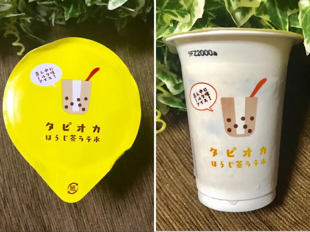 コンビニスイーツ特集《ファミマ編》- ファミリーマートで人気の新作スイーツやアイスは?_4