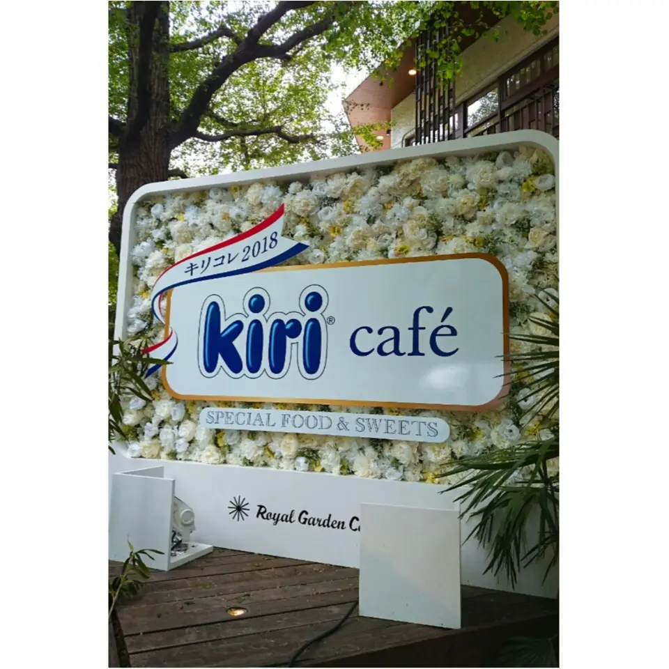 《週末ランチはここで決まりっ!!!》期間限定キリカフェのランチがとっても美味しい♡_1