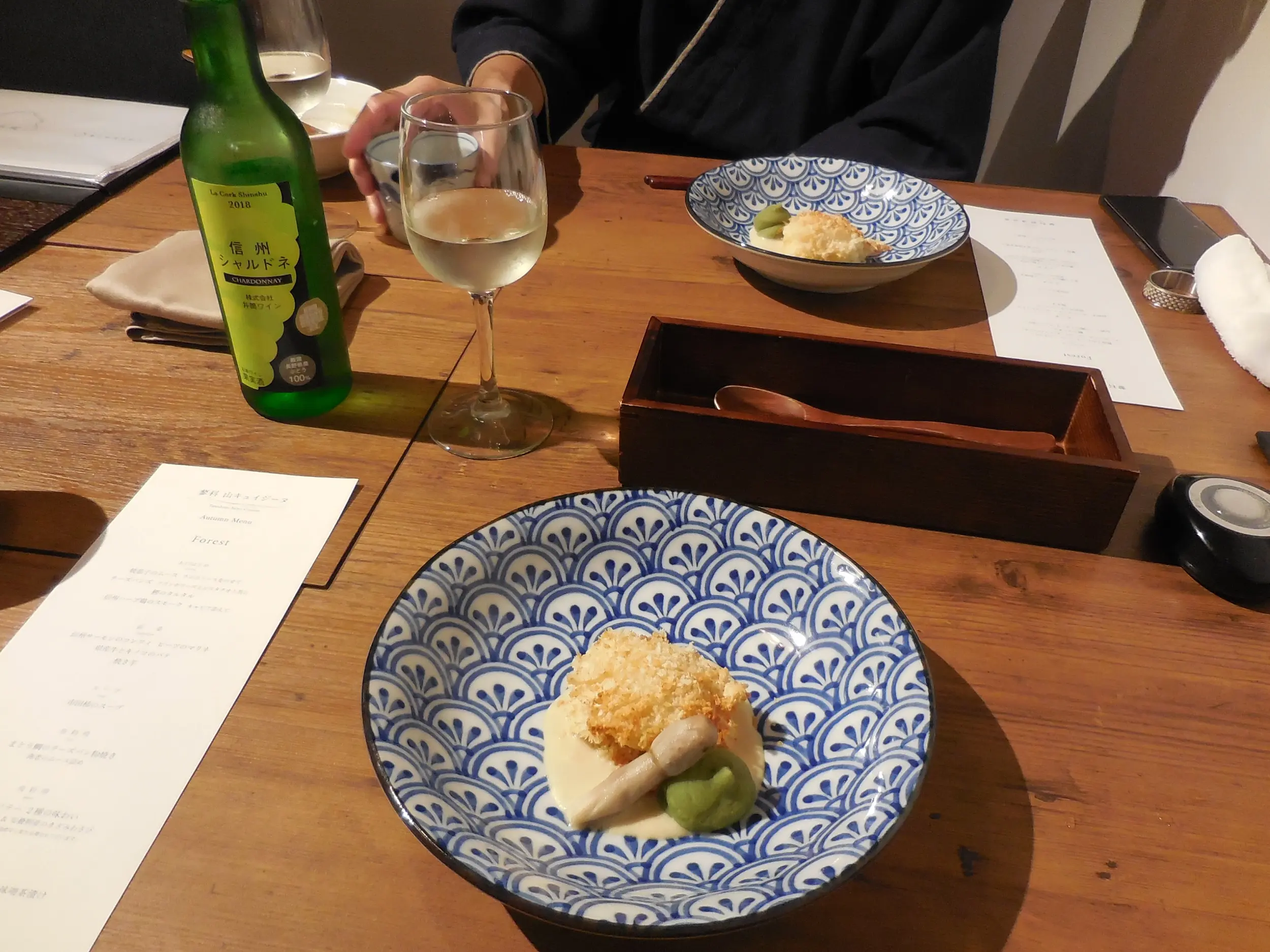 【蓼科親湯温泉】レストランの個室で食べる蓼科 山キュイジーヌ_8