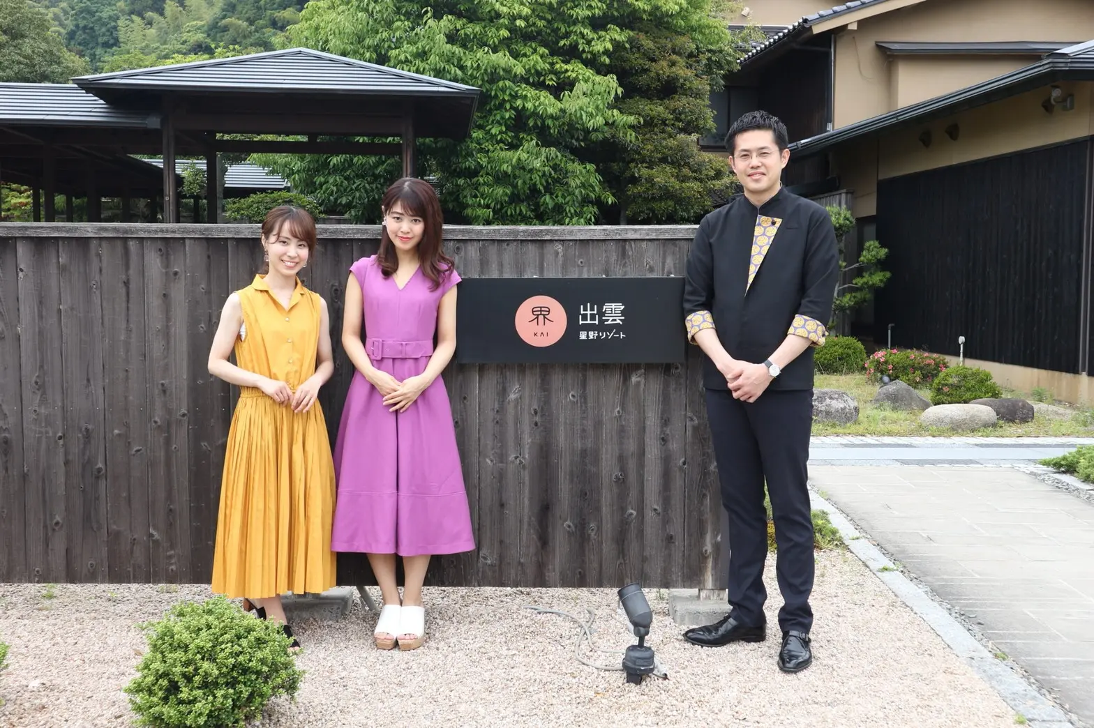 星野リゾート「界タビ20s」出雲で取材♡記念すべき第1回目の企画に参加してきました!_13