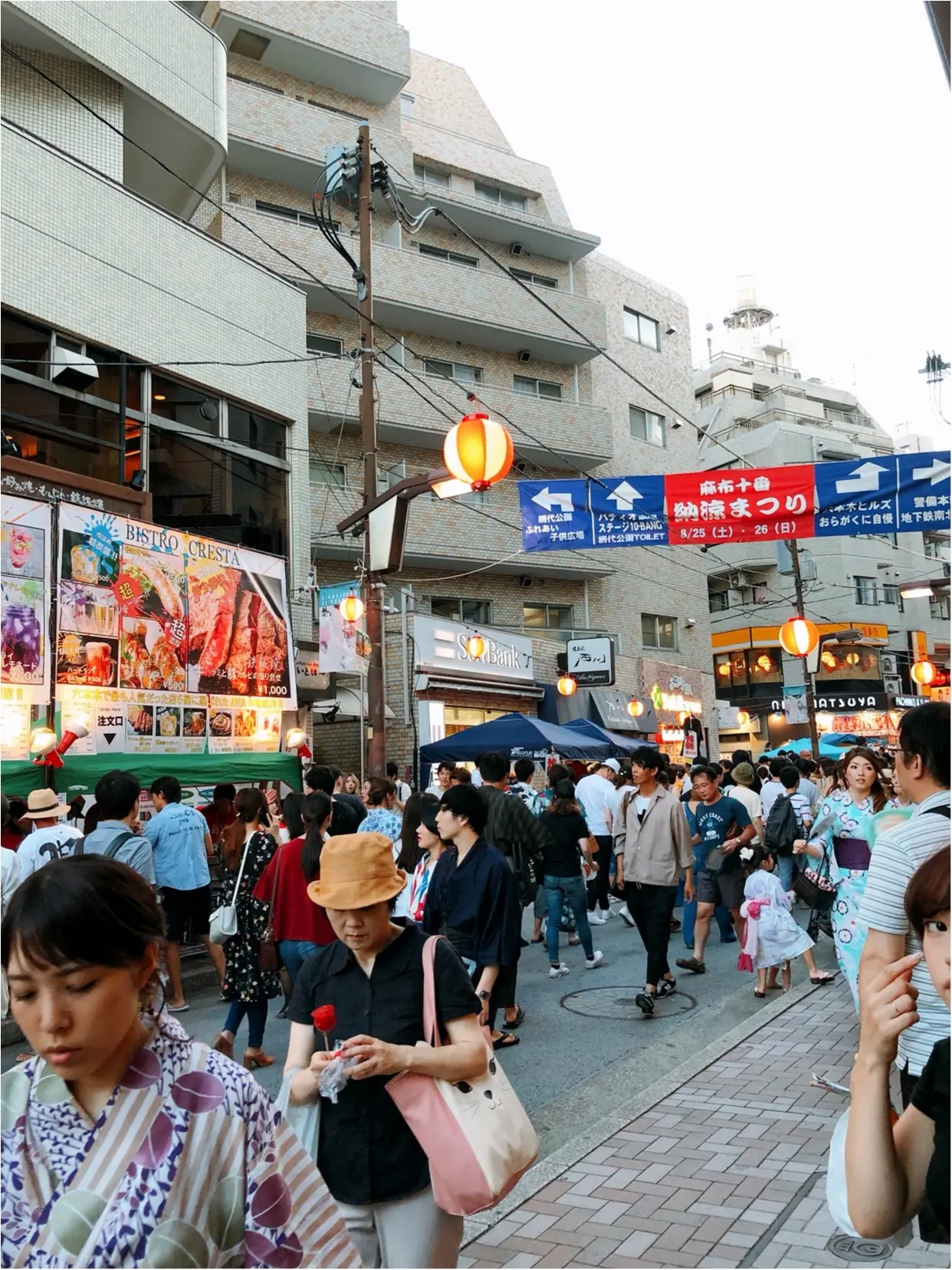夏の大イベント!麻布十番祭り♡_2