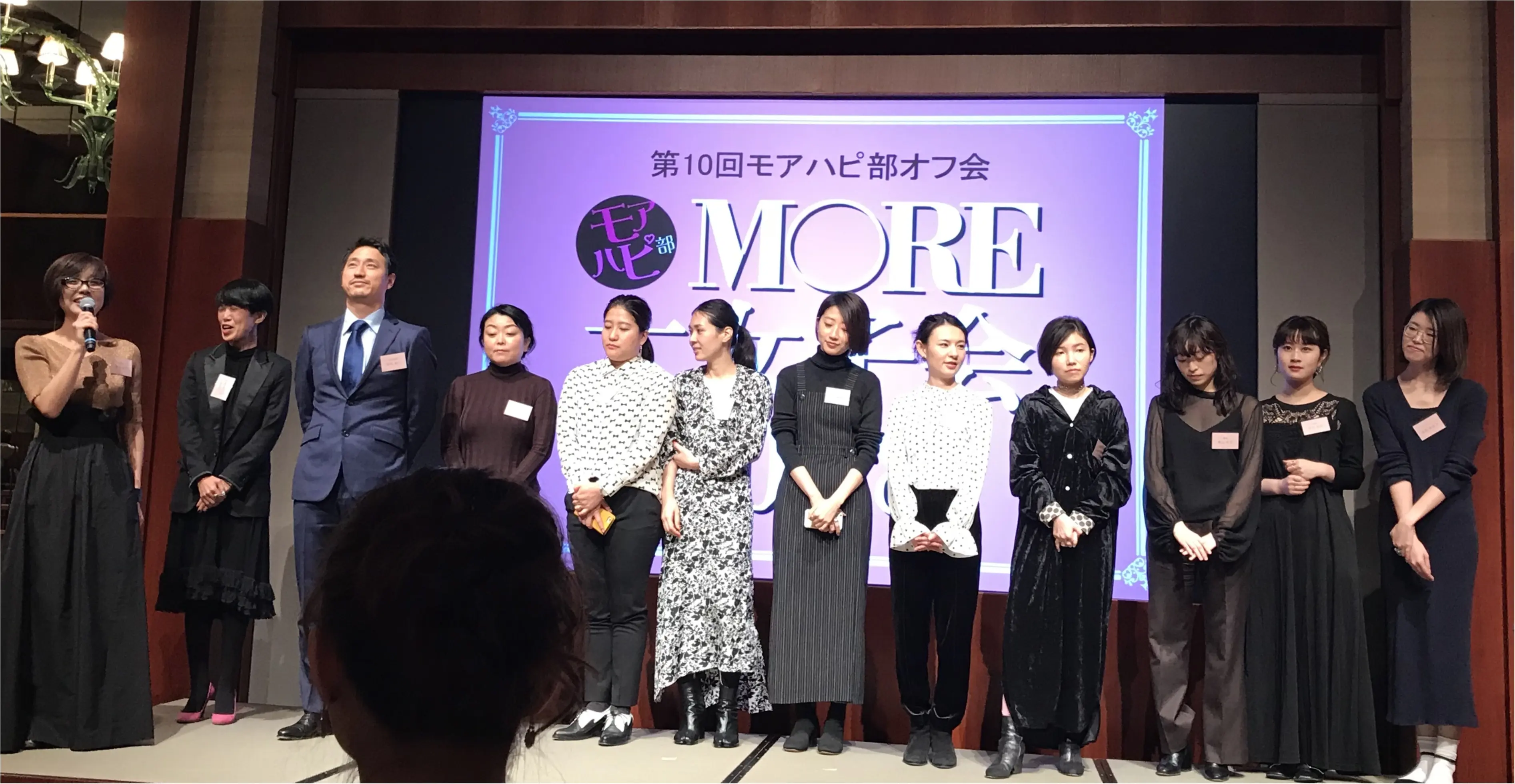 【モアハピ大女子会】今さらながら振り返り♡_1