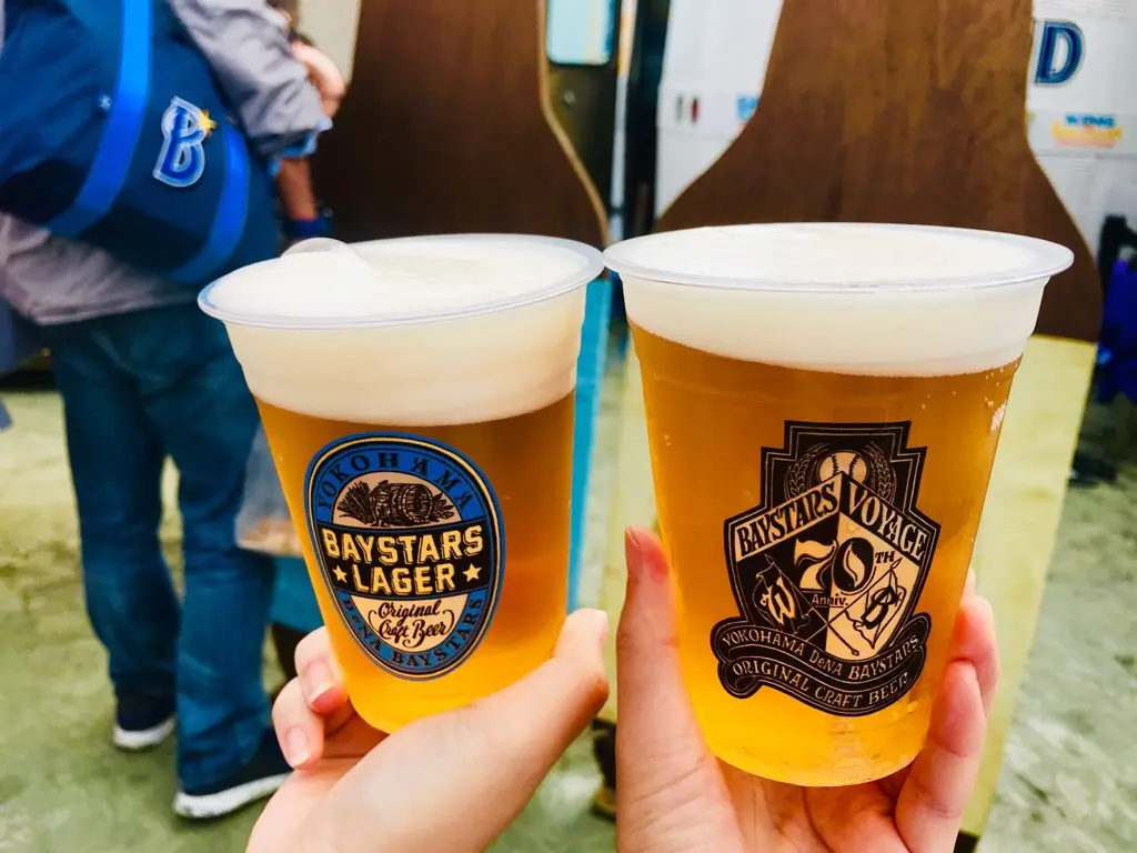 【横浜DeNAベイスターズ】選手と間近で触れ合える!《ファンフェスティバル2019》へ♡_8