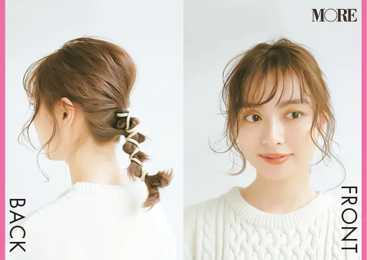 ヘアアレンジ後の内田理央