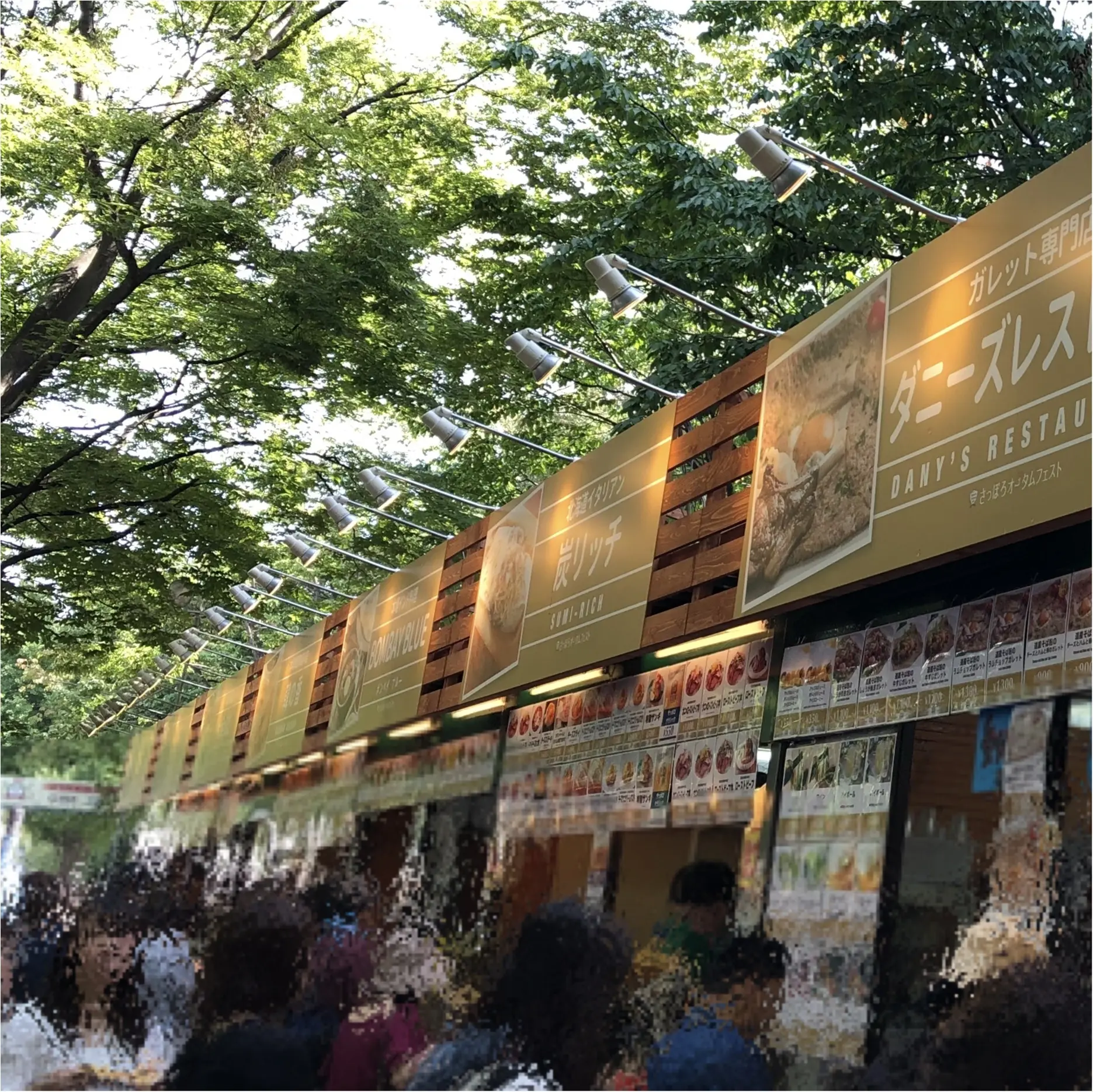 【札幌♡秋のグルメイベント オータムフェスト今年も始まりました!】_2