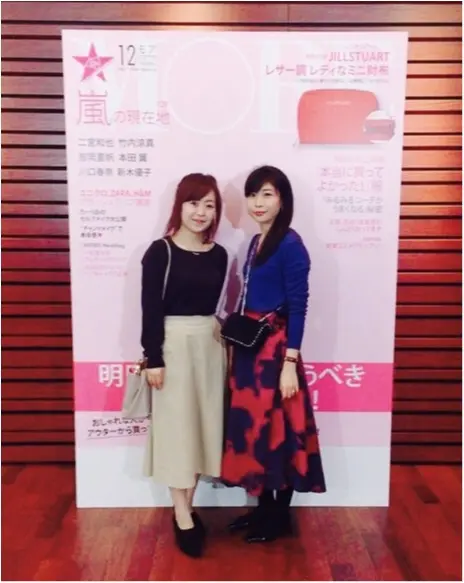 【MOREチャレ】報告会イベントに参加してきました★ゲストはなんと・・・!!!!_2