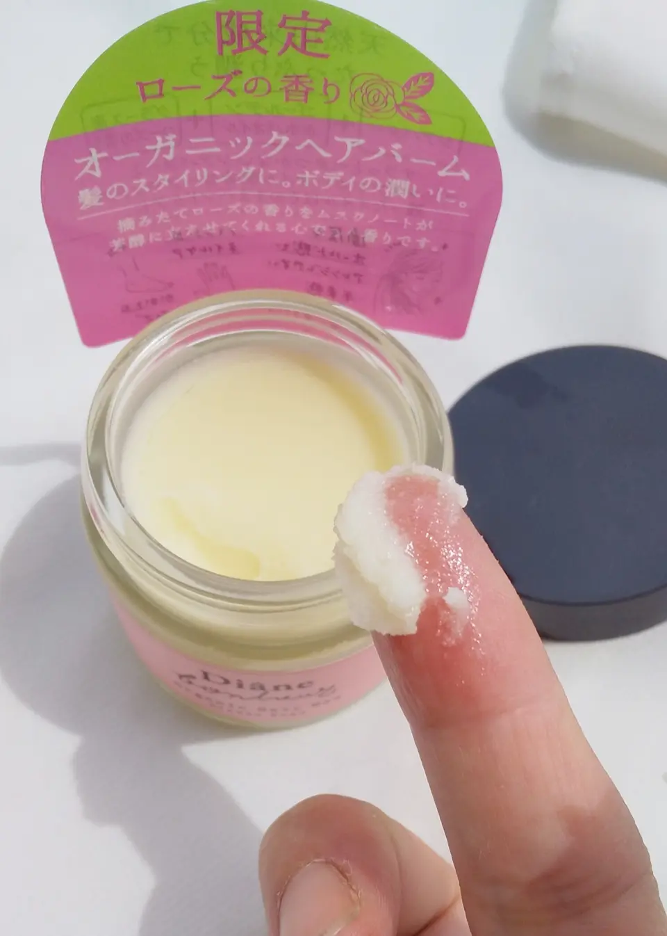 【マルチなバームが使える】バラの良いかおりに癒されながらツヤ感アップ!!_4
