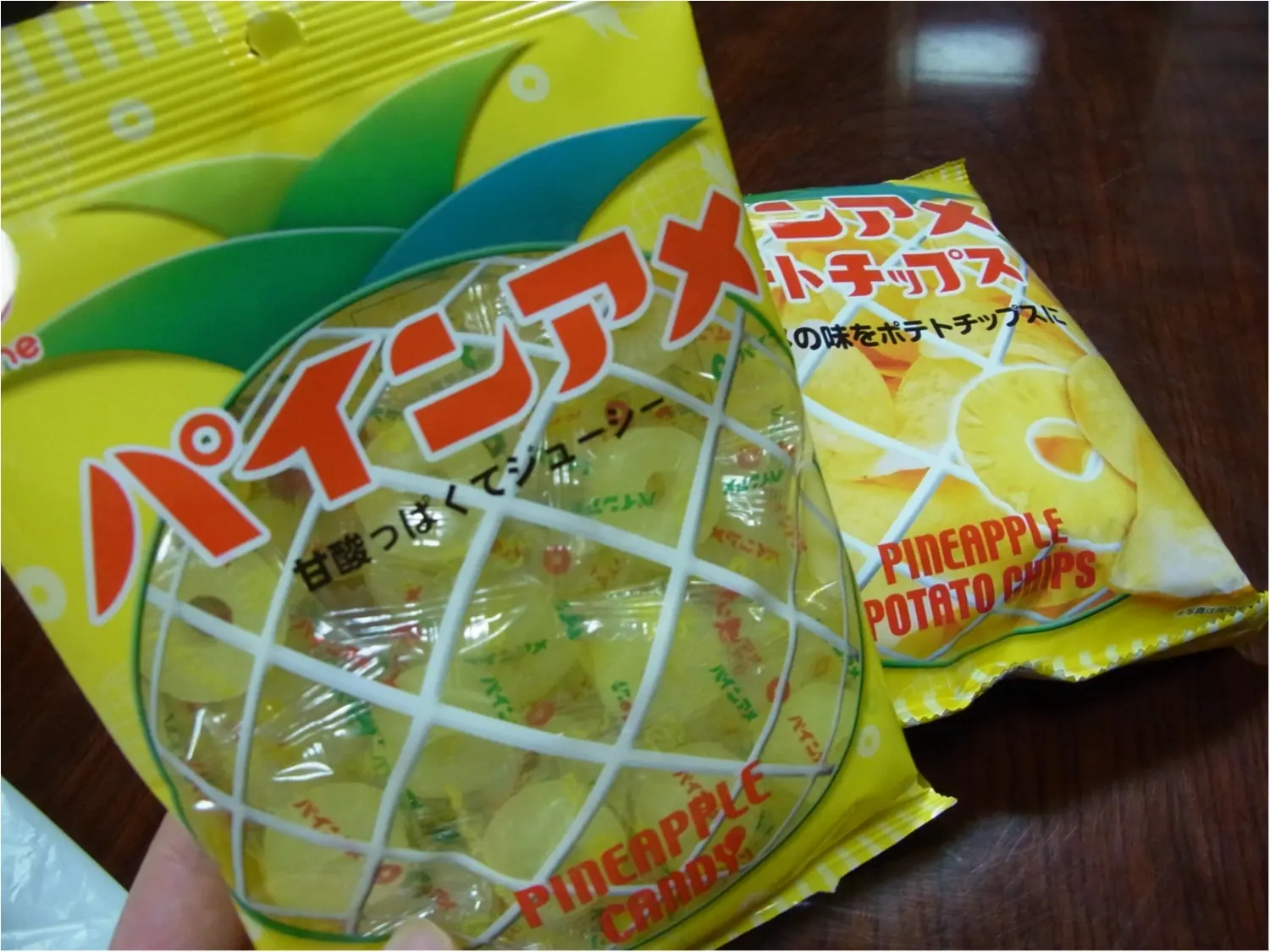 コンビニで見つけた!あの大好きな飴ちゃんがポテトチップスに!?_3