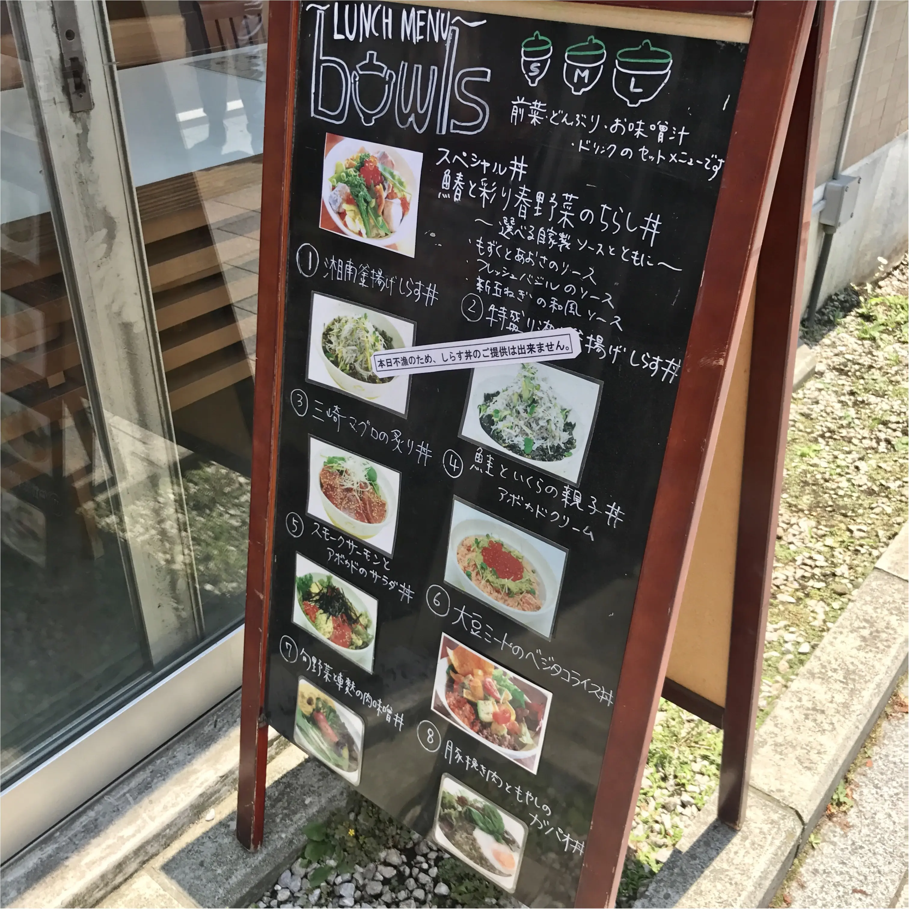 【鎌倉グルメ】ランチに迷ったらココ♡ どんぶりカフェ「鎌倉bowls(ボウルズ)」_2