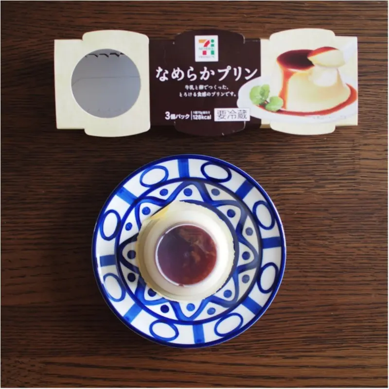 【コスパ抜群】セブンのなめらかプリンは3つでこの価格に驚き!?サイズ感も美味しさもgood♡(412あみ)_1