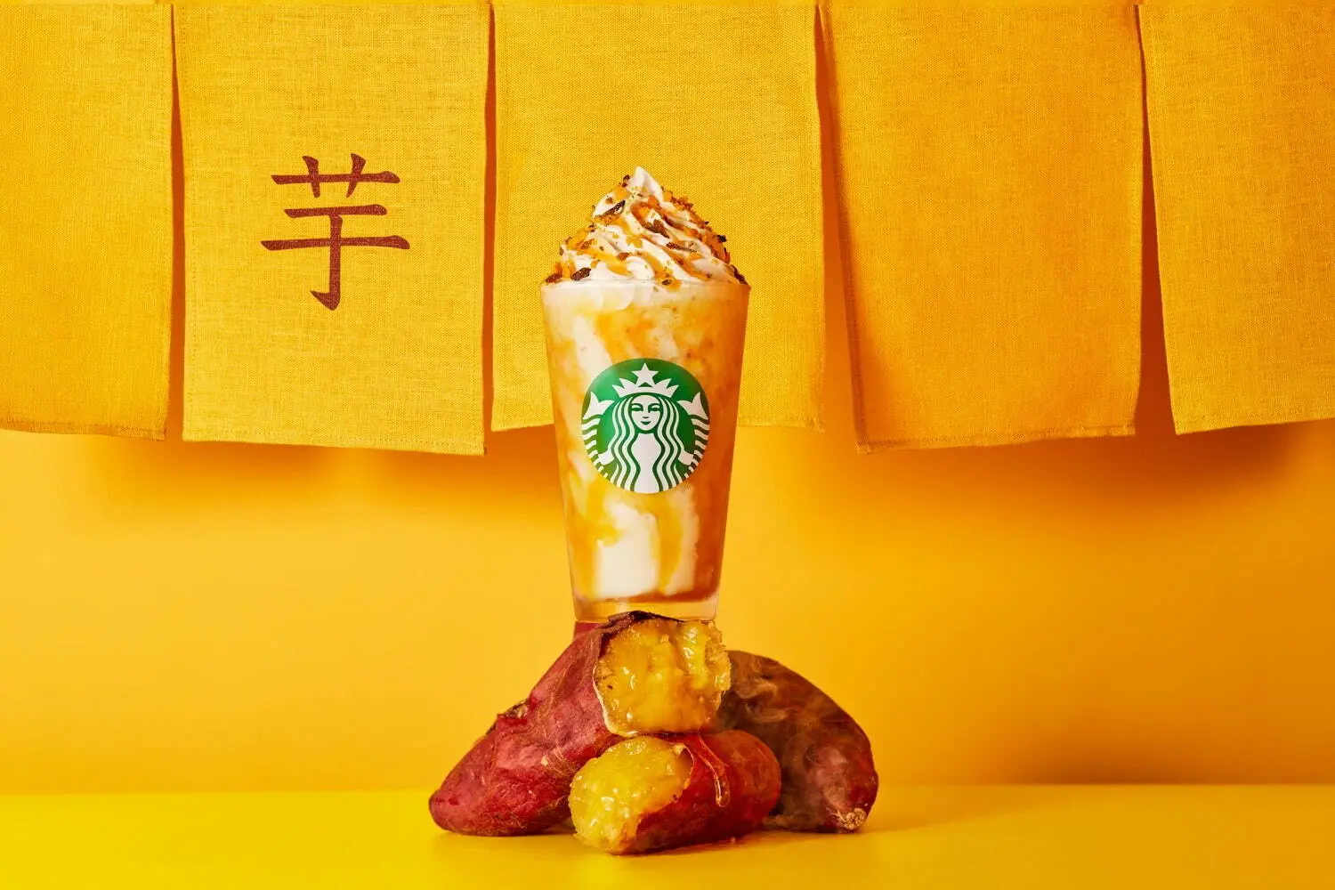 スタバ 新作の「焼き芋 フラペチーノ」