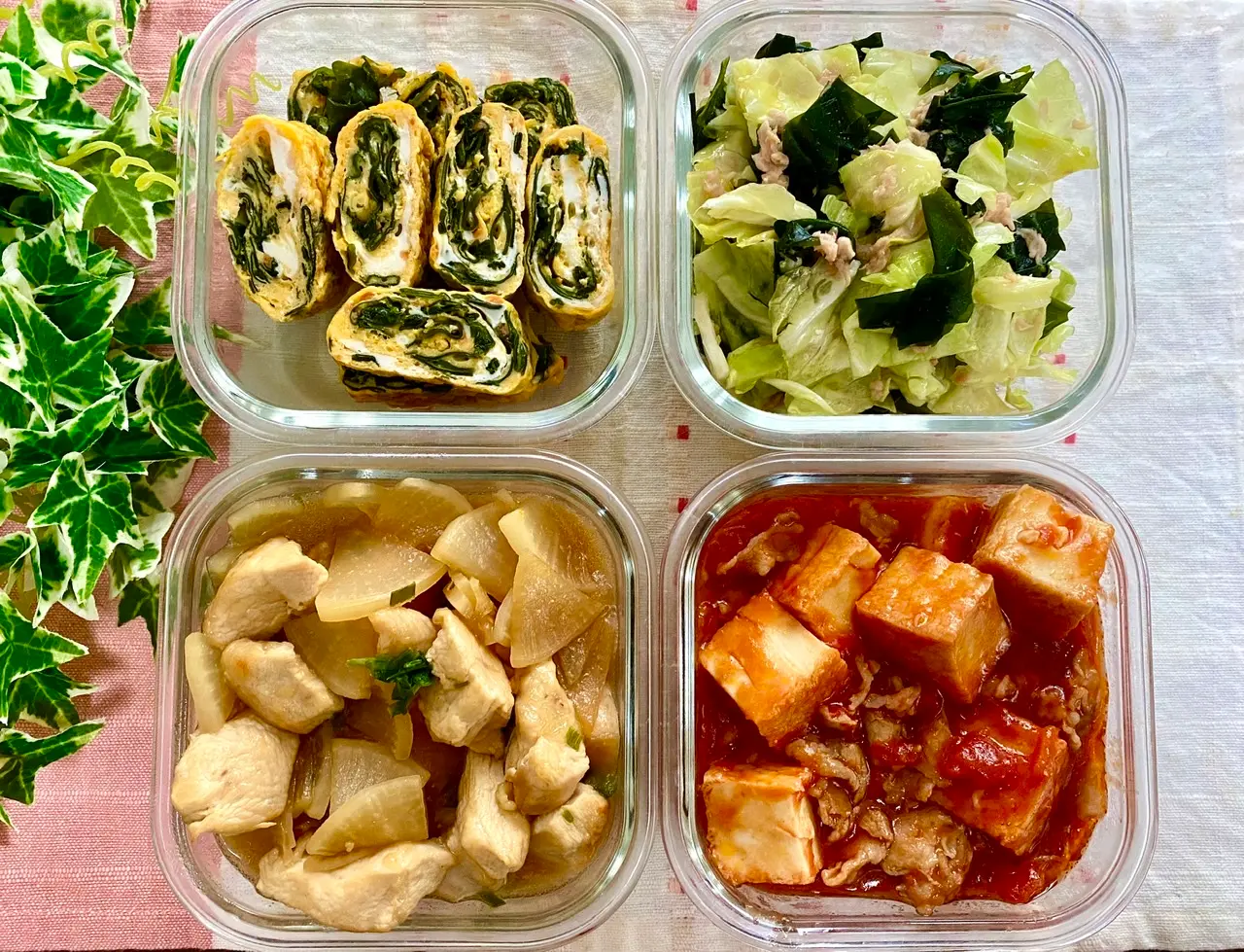 【作り置きおかず】お弁当作りに大活躍!超簡単★常備菜レシピをご紹介♡〜第93弾〜_1